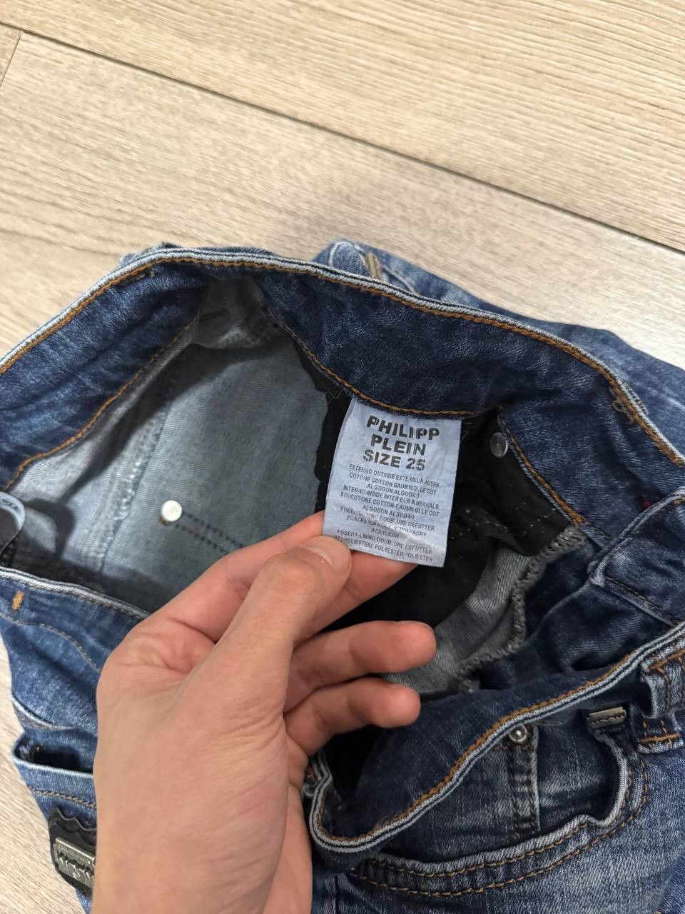 Philipp Plein philipp plein jeans women size 25 avant-garde blue Size 25" / US 0 / IT 36 - 6 Thumbnail