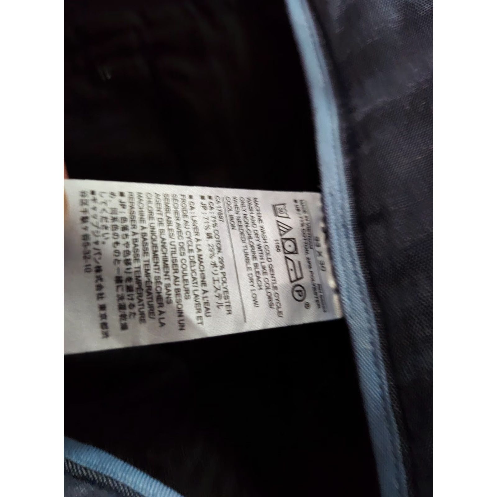 Banana Republic Banana Republic Mens Khaki Dress Pants 33x30 34x30 Cotton Slack Chino Trouser Size US 33 - 5 Thumbnail