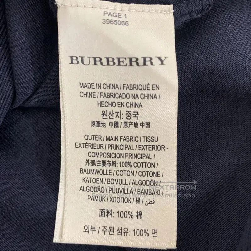 Burberry Burberry Black Cotton Men's T-Shirt. Size US M / EU 48-50 / 2 - 7 Thumbnail