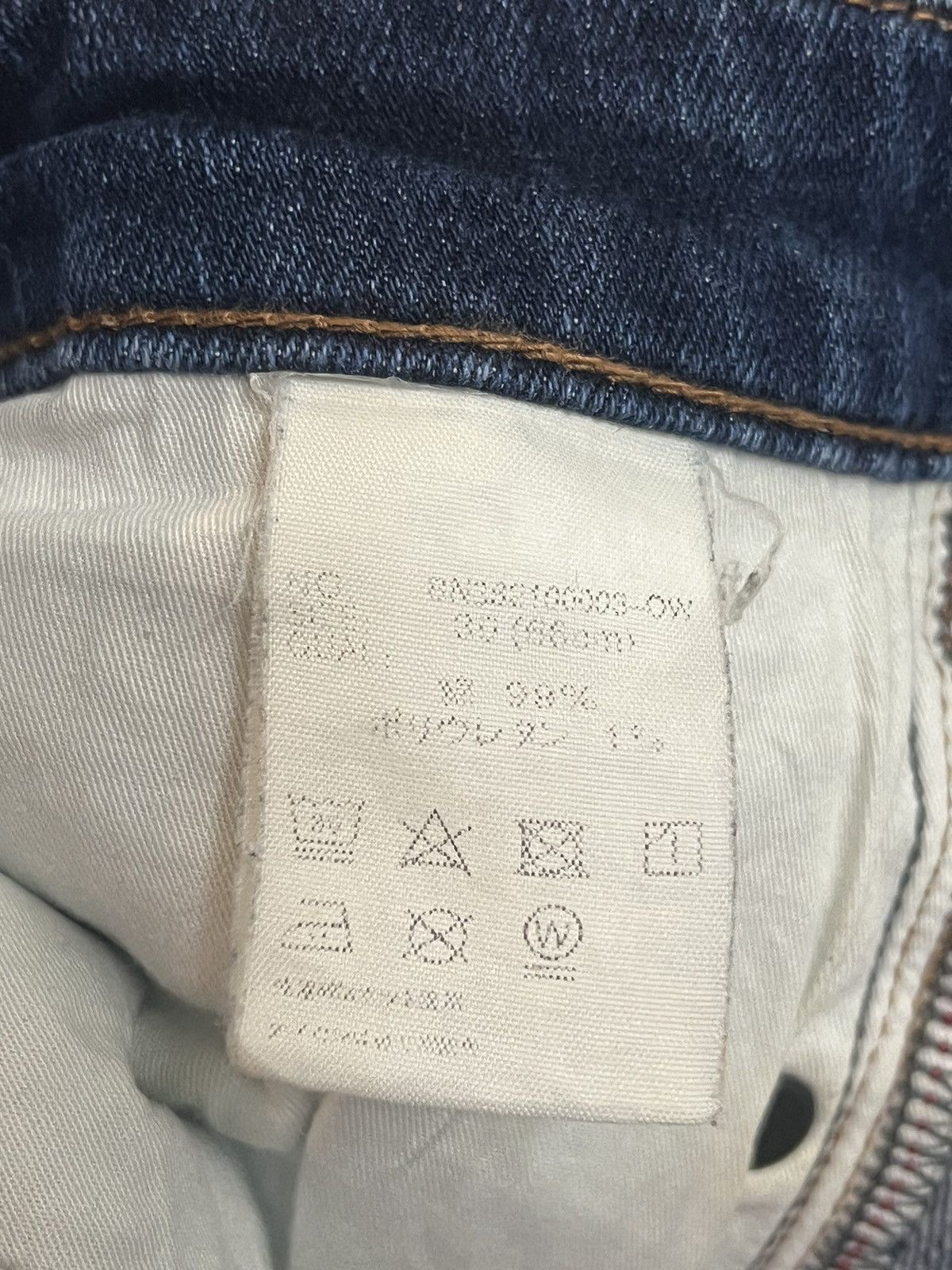 Japanese Brand × Vintage Back Number Flare Bootcut Jeans Size US 31 - 10 Thumbnail