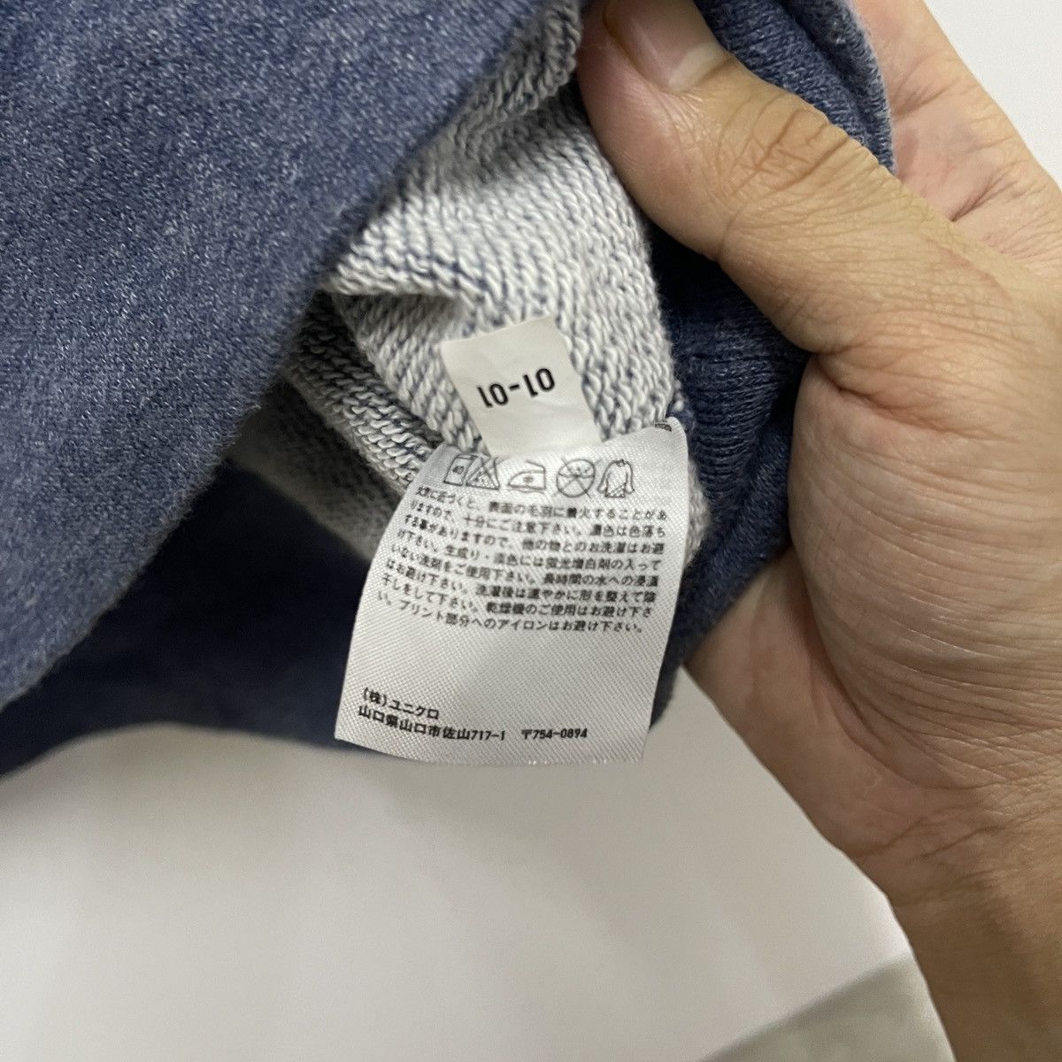 Uniqlo Sweatershirt UNIQLO Long Sleeve Unisex Size US XL / EU 56 / 4 - 4 Thumbnail