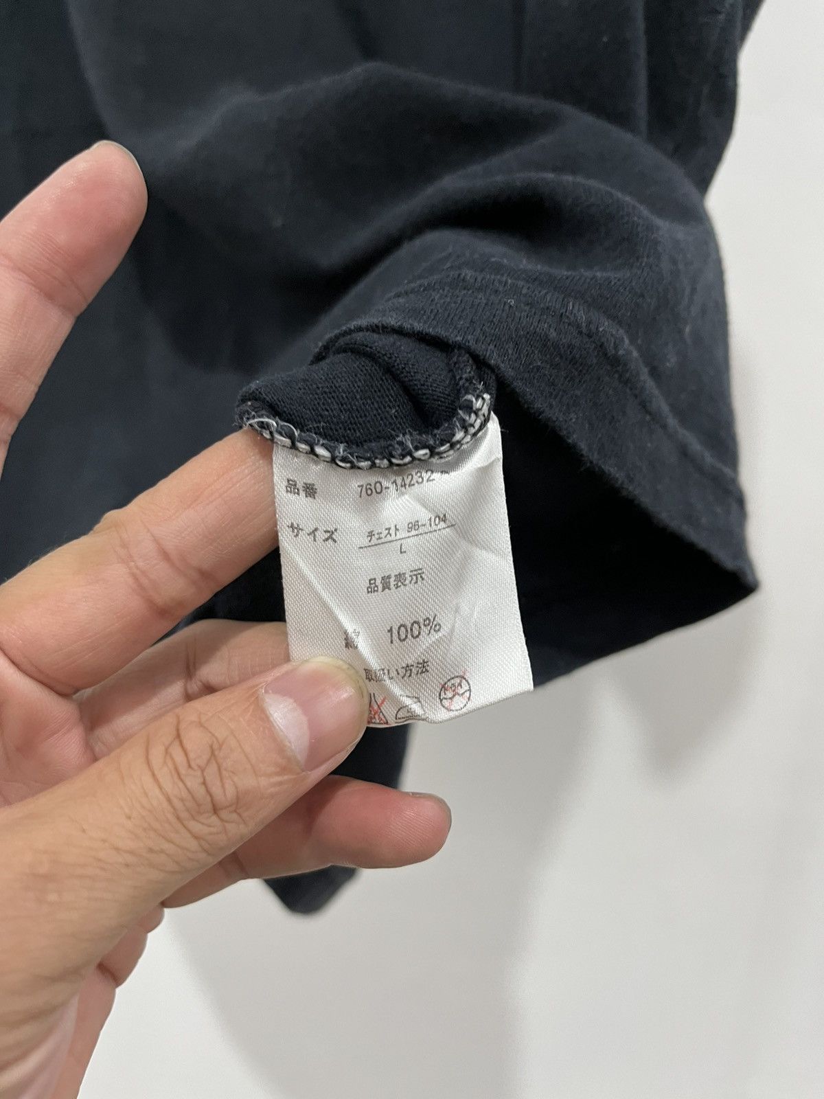 Japanese Brand The breakers vampire tee Size US M / EU 48-50 / 2 - 7 Thumbnail
