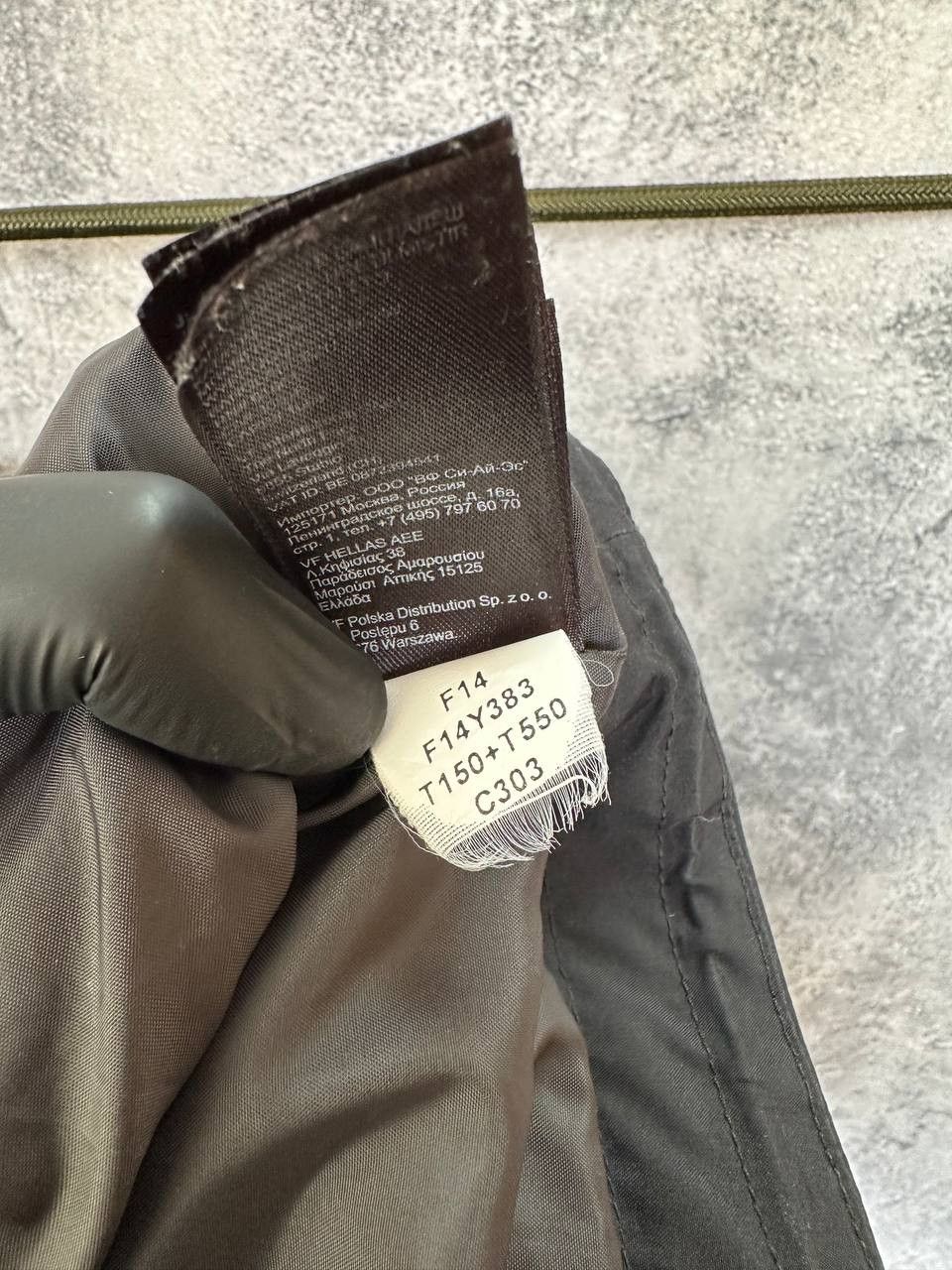 The North Face The North Face Gore Tex Windbreaker Jacket Black Gorpcore Size US S / EU 44-46 / 1 - 21 Thumbnail