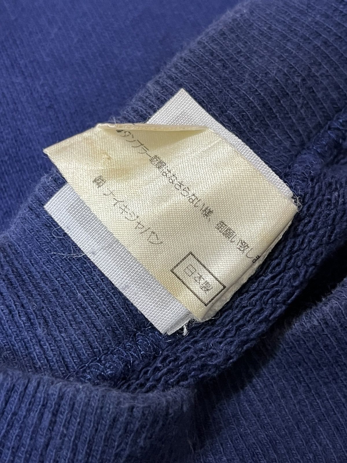 Nike VINTAGE 90s NIKE BASKETBALL EMBROIDERY PULLOVER SWEATSHIRT Size US L / EU 52-54 / 3 - 10 Thumbnail