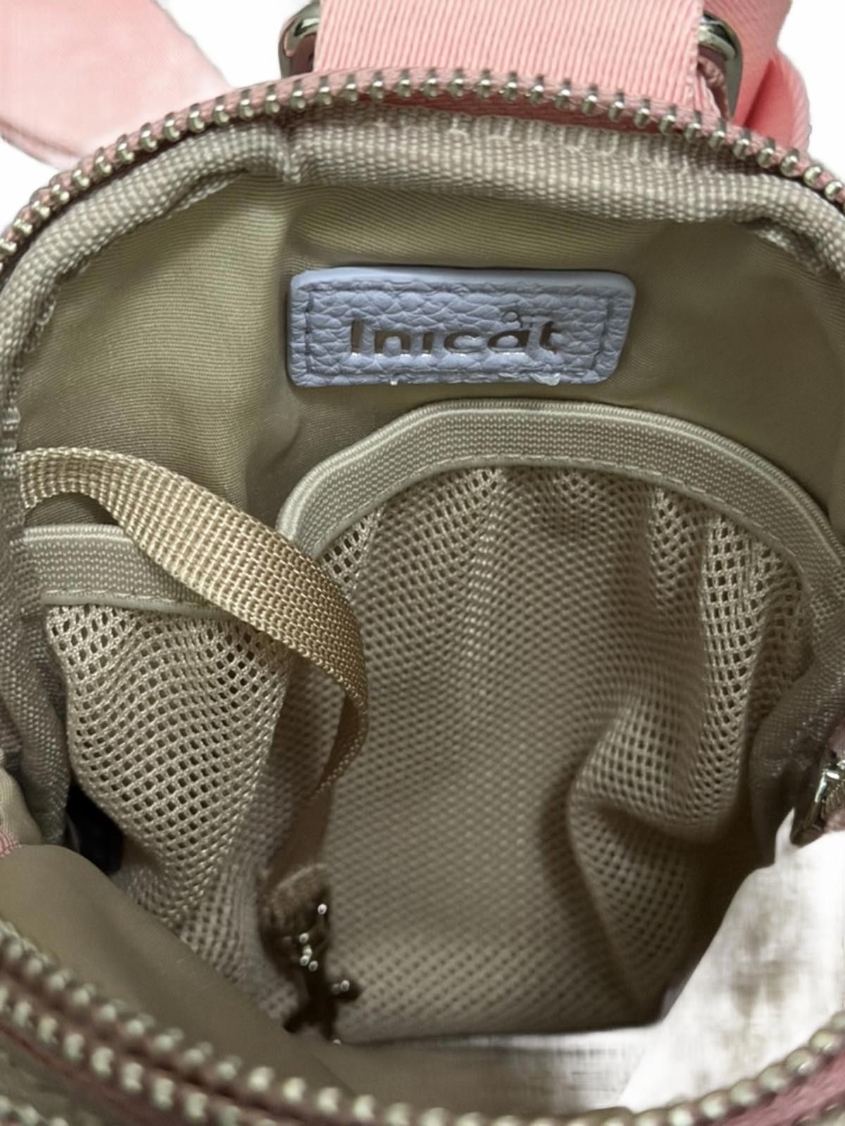 Other NWOT INICAT Crossbody Bag in Pink-Lavender Ombre Size ONE SIZE - 8 Thumbnail
