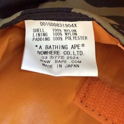Bape × Porter Bape X Porter 1st Camo One Shoulder Bag SS18 Size ONE SIZE - 5 Thumbnail