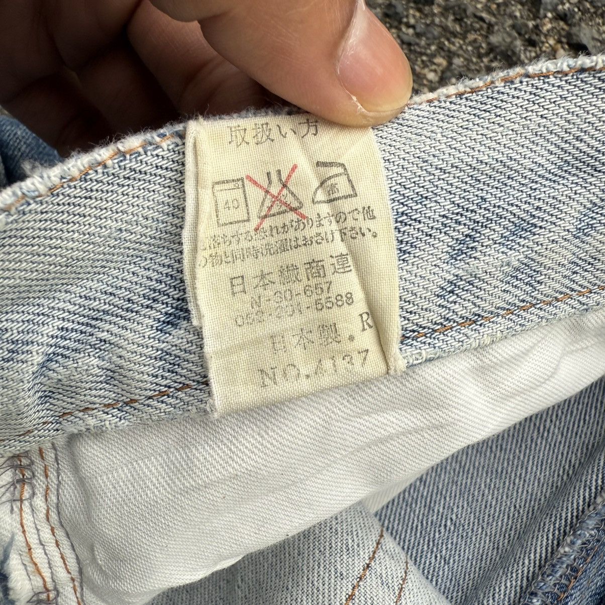 Japanese Brand VINTAGE COX STRAIGHT FADED JEAN DENIM PANTS Size US 34 / EU 50 - 14 Thumbnail