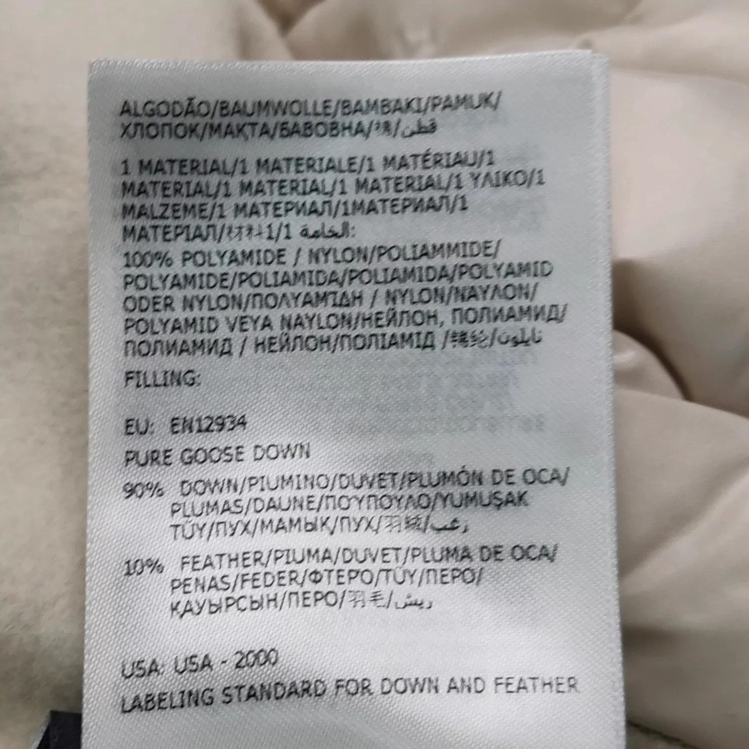 Moncler Moncler x Adidas Hoodie Size US XS / EU 42 / 0 - 2 Thumbnail