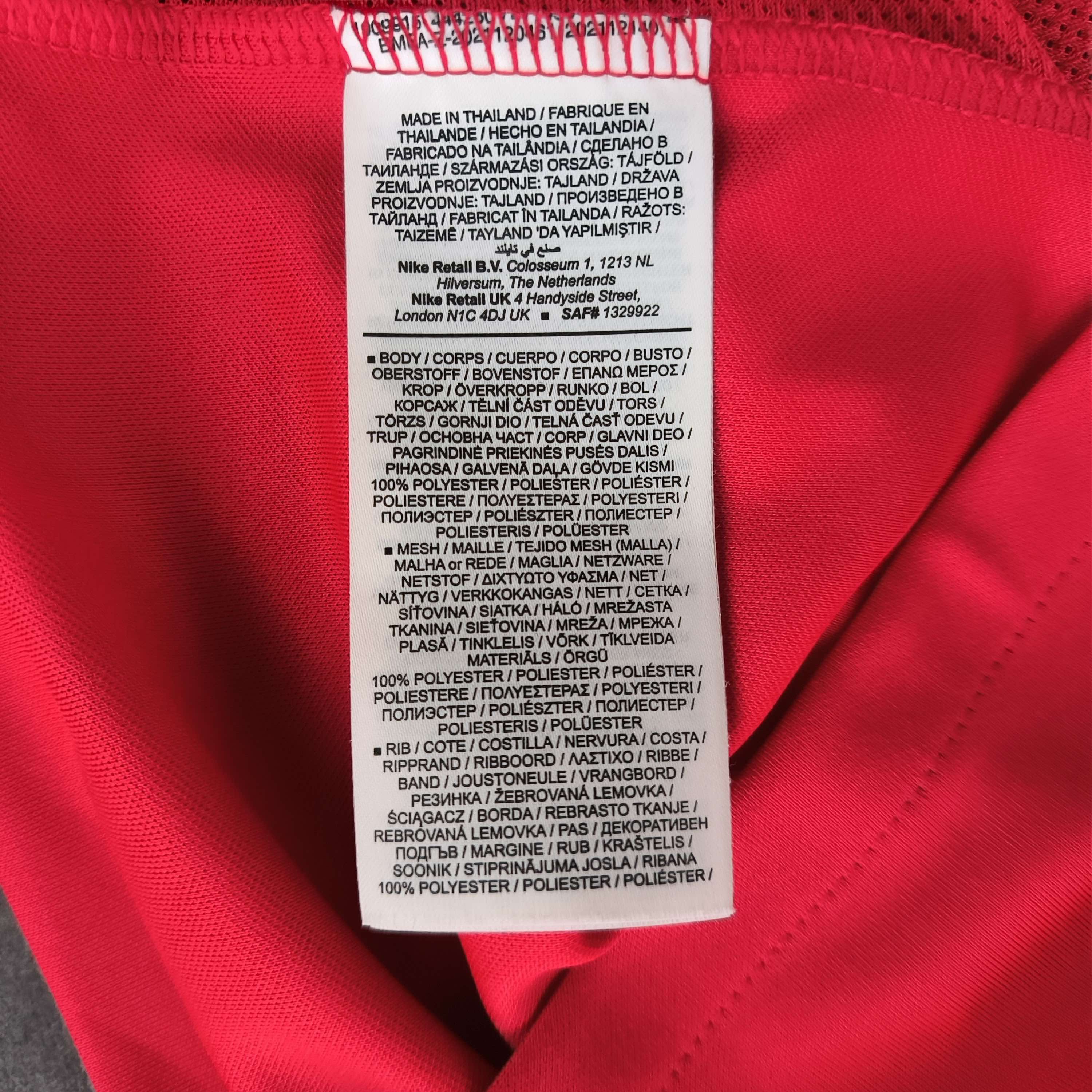 Nike Kaiserslautern 2023-24 Nike home football jersey size XXL Size US XXL / EU 58 / 5 - 6 Thumbnail