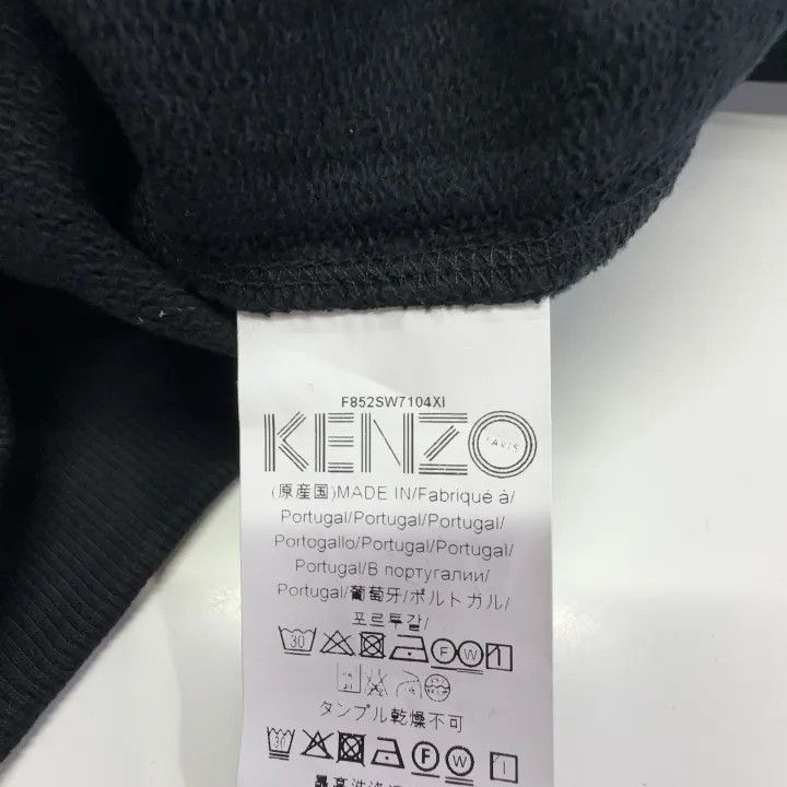 Kenzo KENZO Stylish Casual Black Crewneck Sweatshirt -2507 Size US XS / EU 42 / 0 - 6 Thumbnail