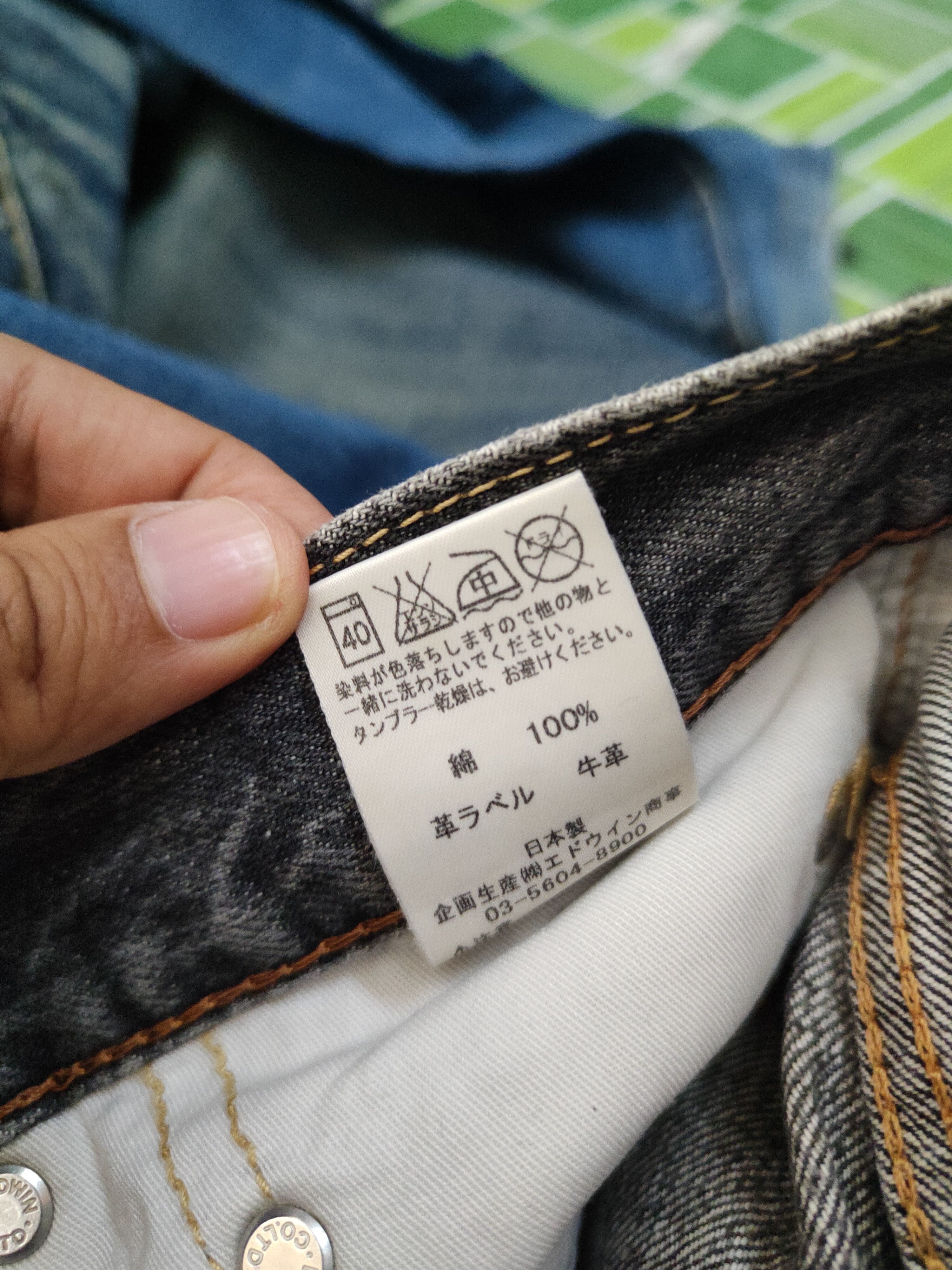 Edwin Edwin Black Distressed Ripped denim Jeans #W1385 Size US 32 / EU 48 - 15 Thumbnail