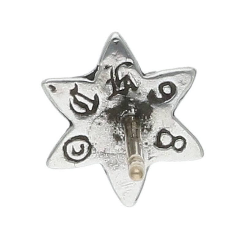 Chrome Hearts Chrome Hearts Star Earring Size ONE SIZE - 3 Thumbnail