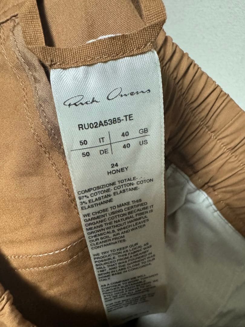 Rick Owens Rick Owens CARGO CROPPED DRAWSTRING PANTS 50 Size US 34 / EU 50 - 2 Thumbnail