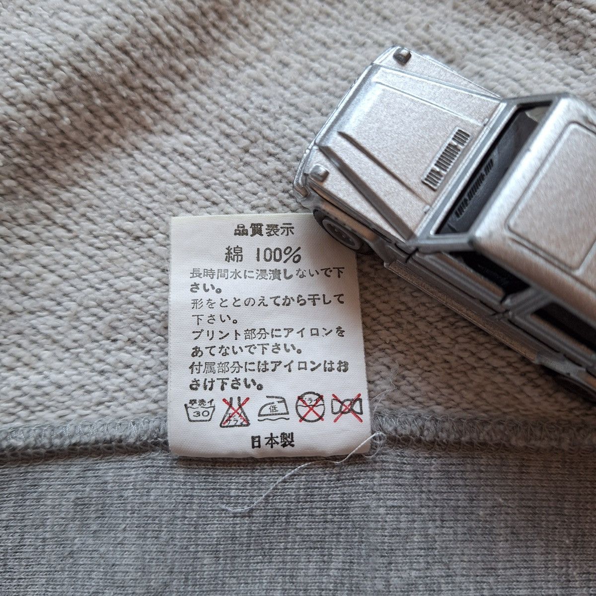 Bape A Bathing Ape BAPE Superman Embroidery Crewneck Sweatshirt Size US XL / EU 56 / 4 - 6 Thumbnail