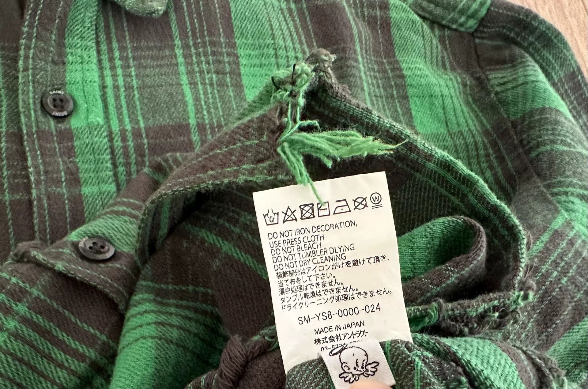 Saint Michael SAINT MICHAEL SS24 Check Shirt Size US M / EU 48-50 / 2 - 5 Thumbnail