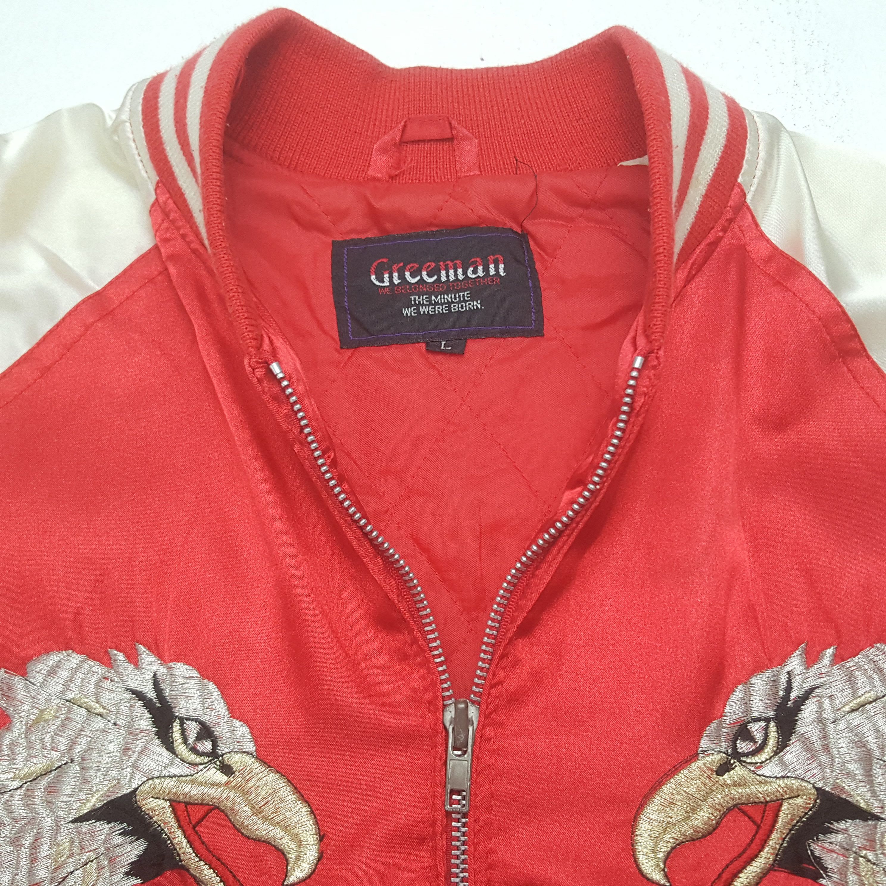 Japanese Brand Vintage Sukajan Japan Yokosuka Jacket Size US L / EU 52-54 / 3 - 5 Thumbnail