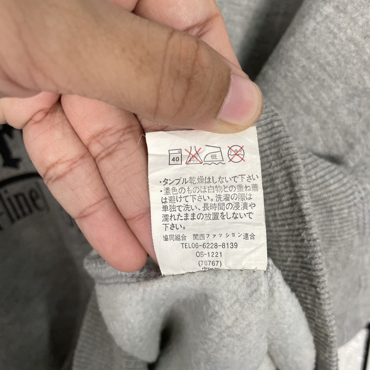 Japanese Brand Japanese Brand Casual Gear Surfboard Hoodie Size US M / EU 48-50 / 2 - 16 Thumbnail
