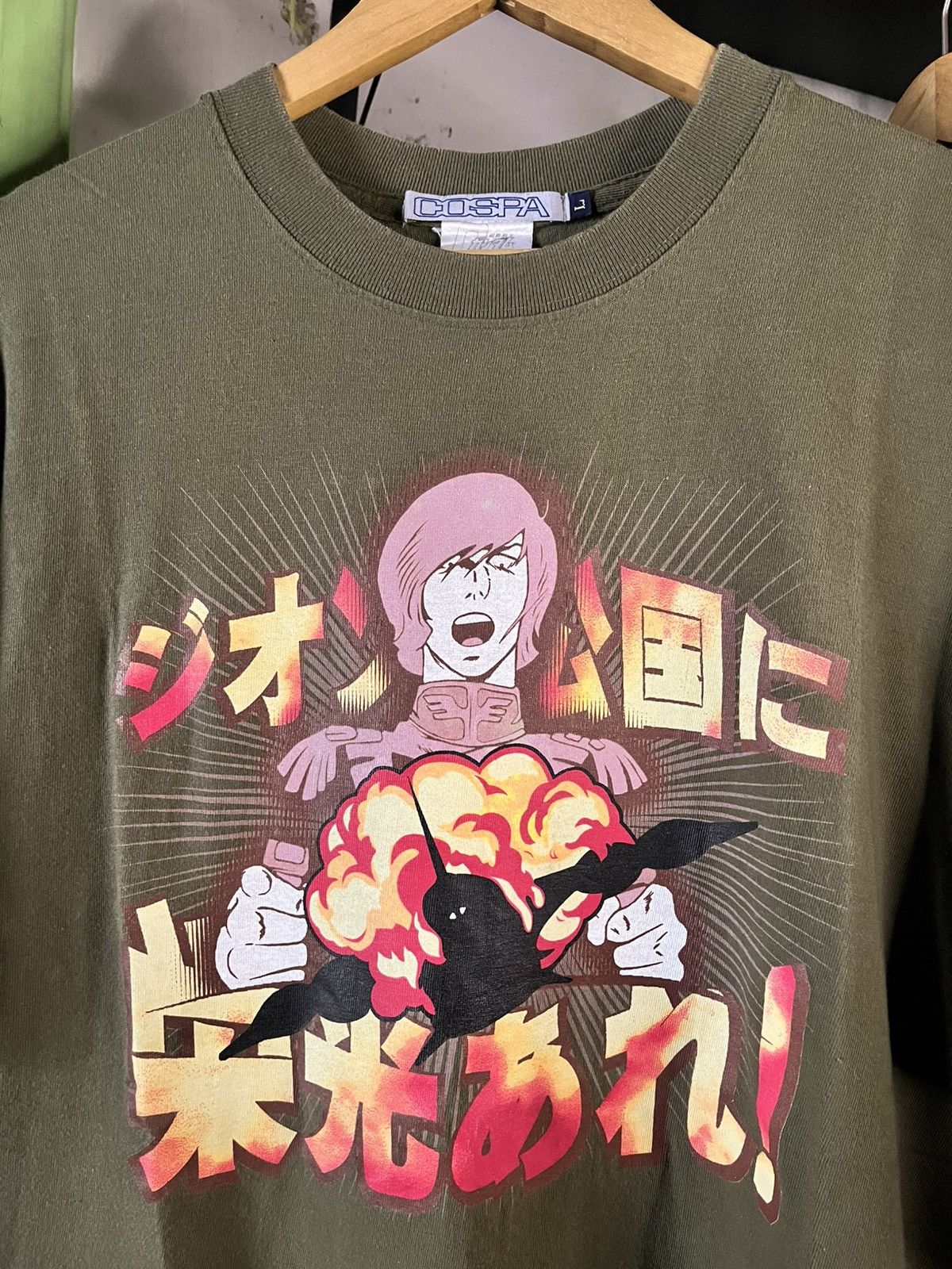 Anime Gundam Zeon Garma Zabi Anime Vintage T-Shirt Size US L / EU 52-54 / 3 - 7 Thumbnail