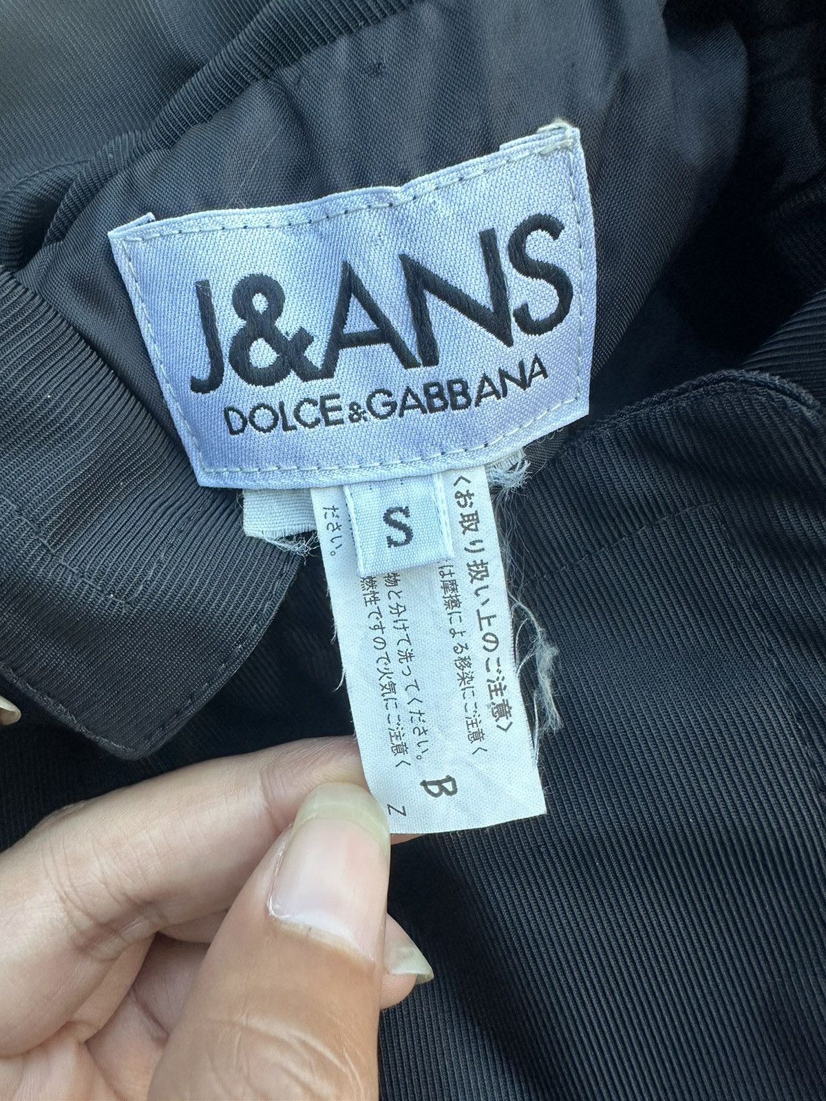 Dolce & Gabbana Rare!! J&ANS Dolce & Gabbana Long Coat Size US S / EU 44-46 / 1 - 5 Thumbnail