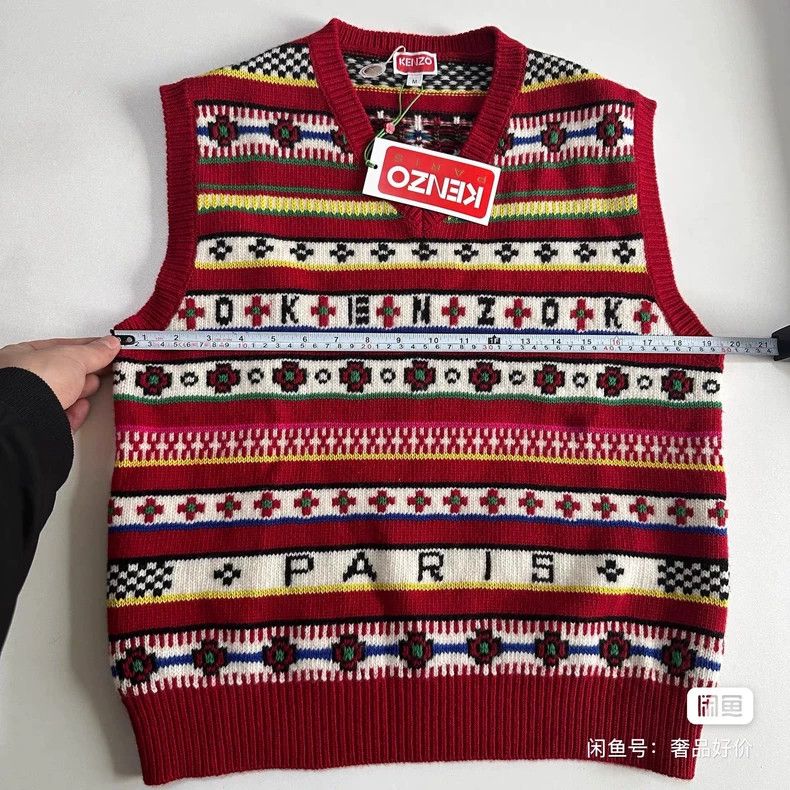Kenzo KENZO Knitted sweater Size M / US 6-8 / IT 42-44 - 5 Thumbnail