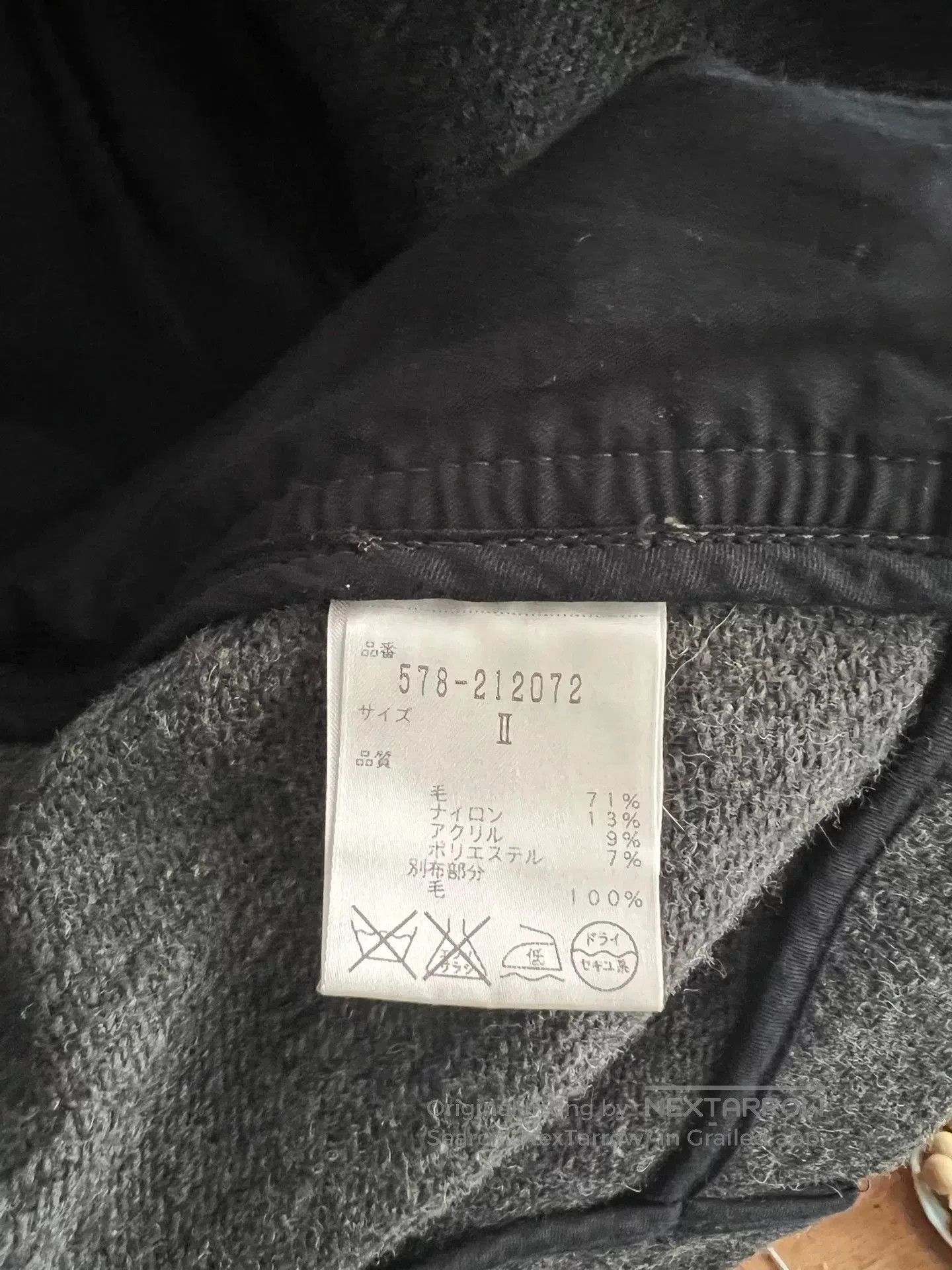 Margaret Howell gray wool coat by margaret howell. Size US L / EU 52-54 / 3 - 7 Thumbnail