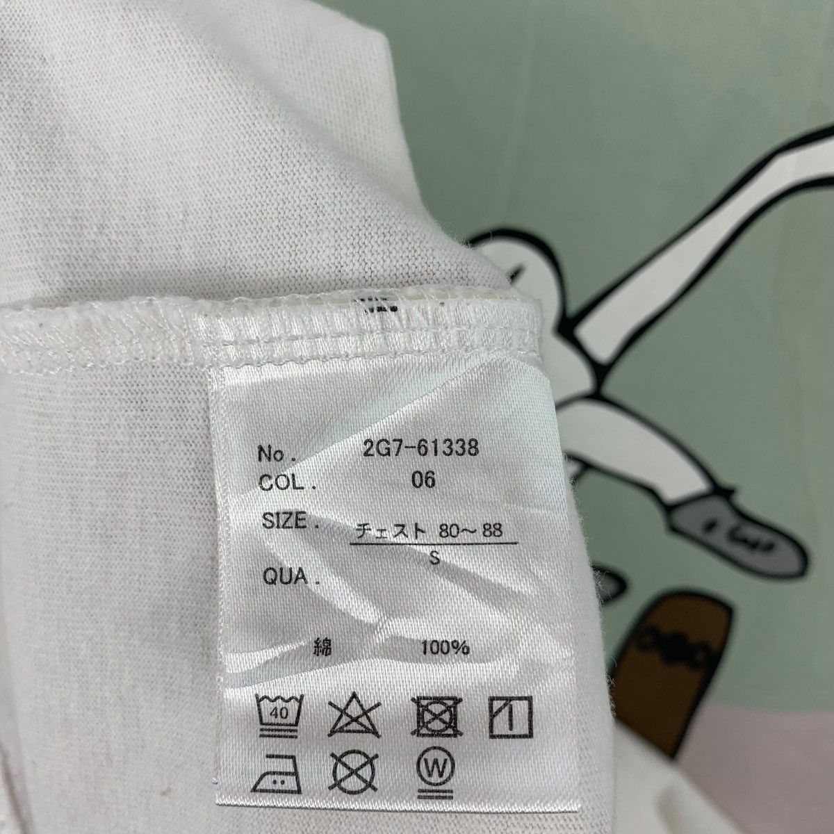 Japanese Brand MARK GONZALES big logo printed long sleeve tee Size US S / EU 44-46 / 1 - 14 Thumbnail