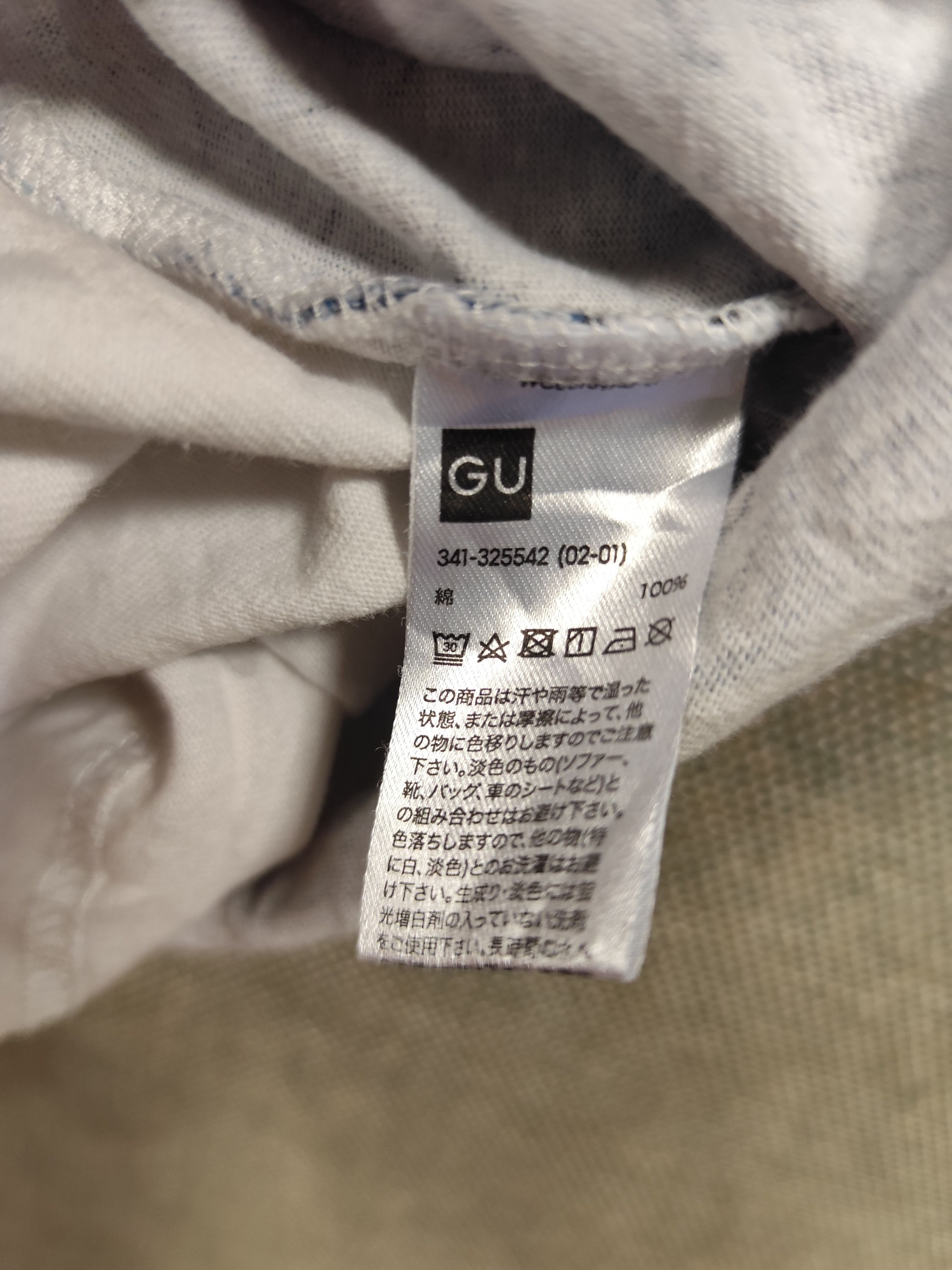 GU × Sophnet. Sophnet.tee Size US M / EU 48-50 / 2 - 7 Thumbnail