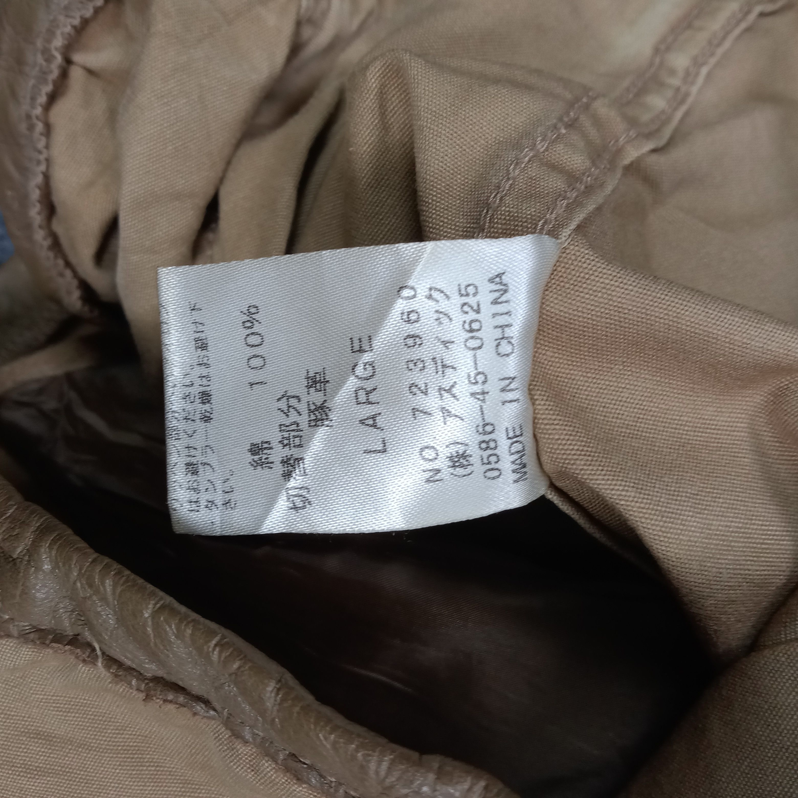 Vintage Kriff Mayer Patches Cargo Military Chore Coat C278N4 Size US M / EU 48-50 / 2 - 8 Thumbnail