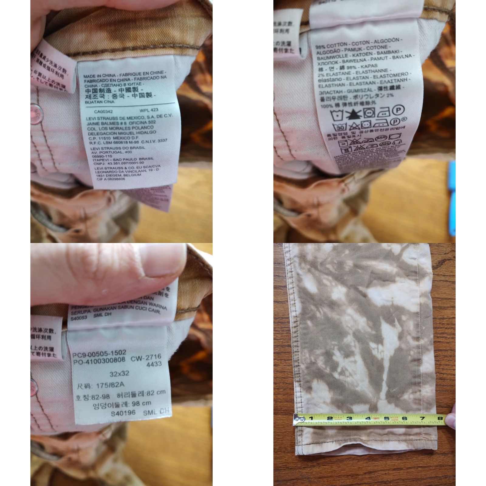 Levi's Levi's 505 Straight Tan Brown Pants Mens 32x30 Zip 5-Pocket Chino Regular Fit Tie Dye Acid Wash Canvas Cotton Blend Brown City College Mens Size US 32 / EU 48 - 8 Thumbnail