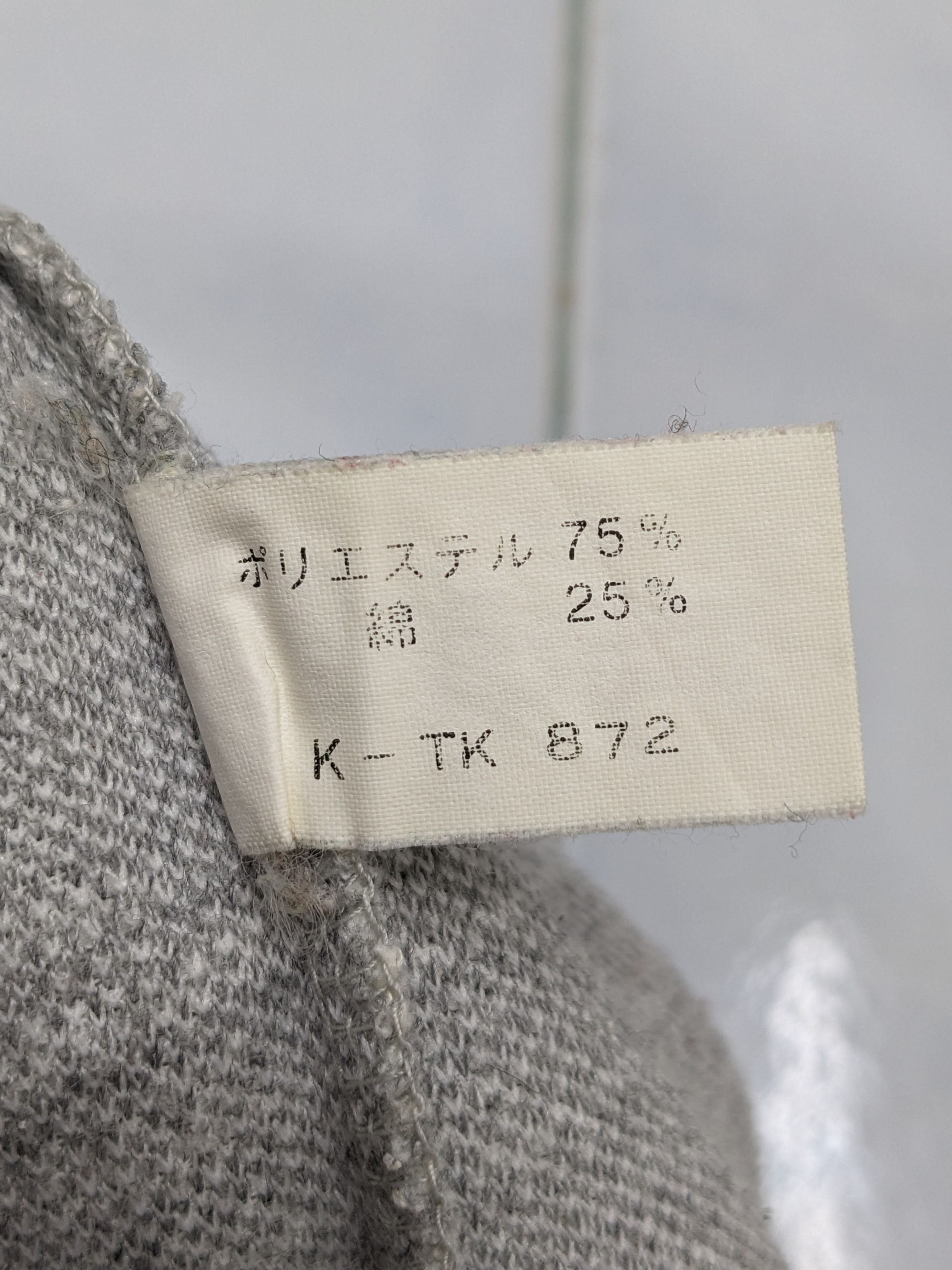 Japanese Brand CAMELOR ROSSETTI Native Navajo Design Fair Isle Geometric Size L / US 10 / IT 46 - 11 Thumbnail