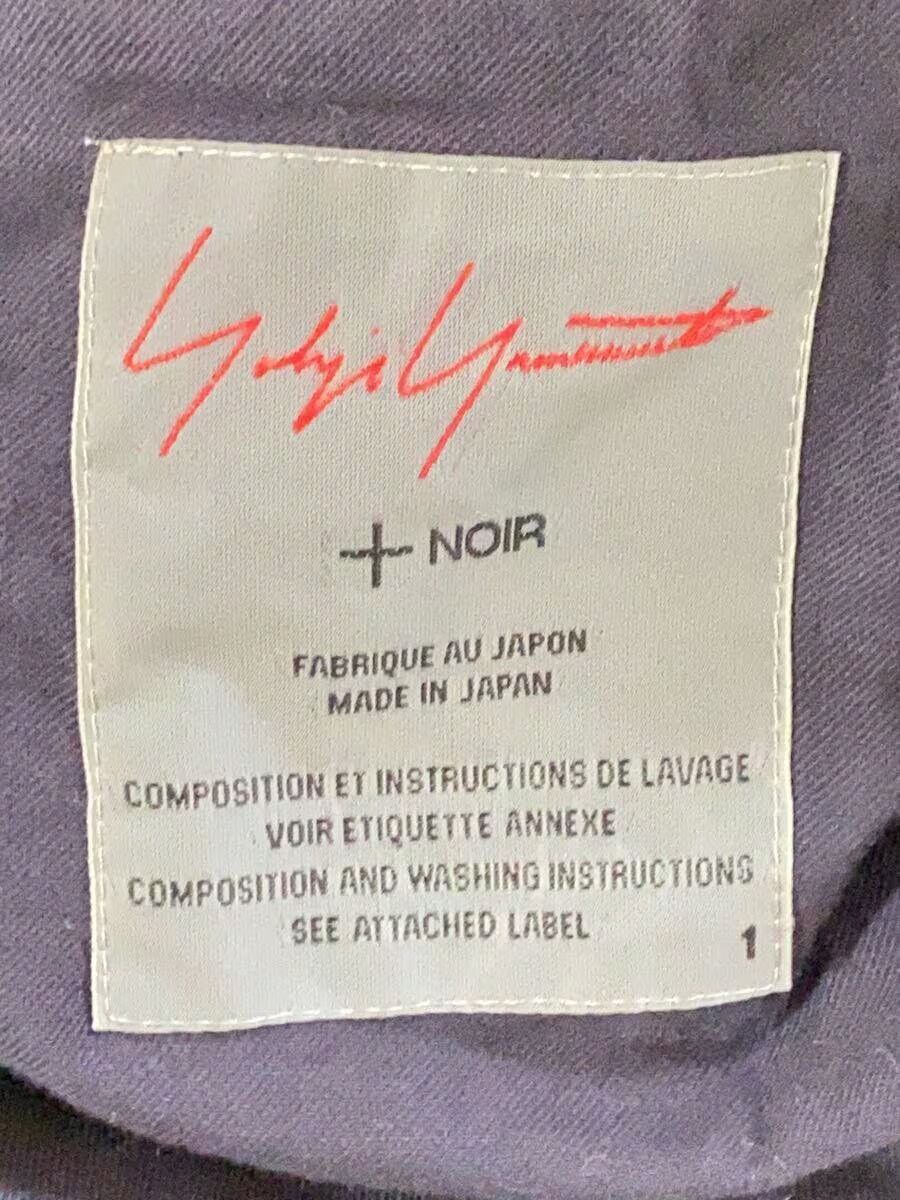 Yohji Yamamoto YOHJIYAMAMOTO+NOIR hooded coat Size US S / EU 44-46 / 1 - 4 Thumbnail