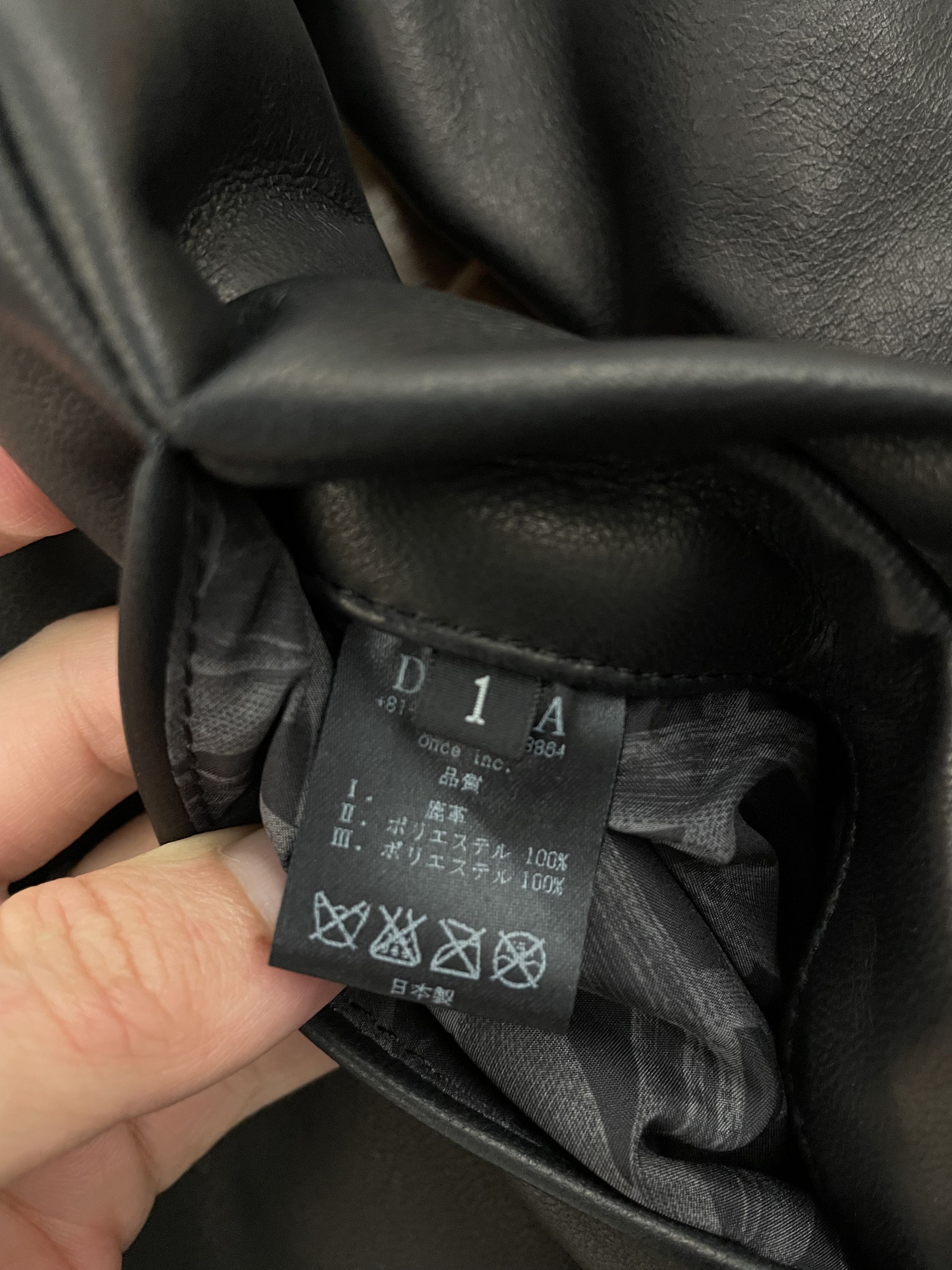 Devoa Deer leather hooded jacket | Grailed