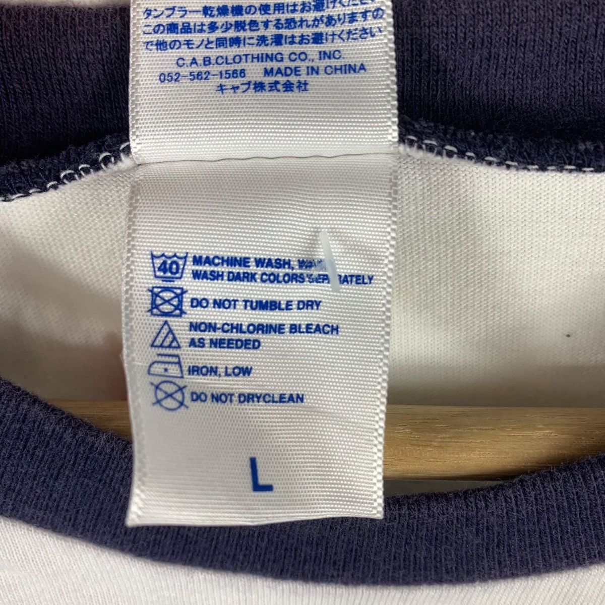 Band Tees × Vintage Vintage 90s KEMURI japanese usa ska punk raglan band tees Size US L / EU 52-54 / 3 - 11 Thumbnail
