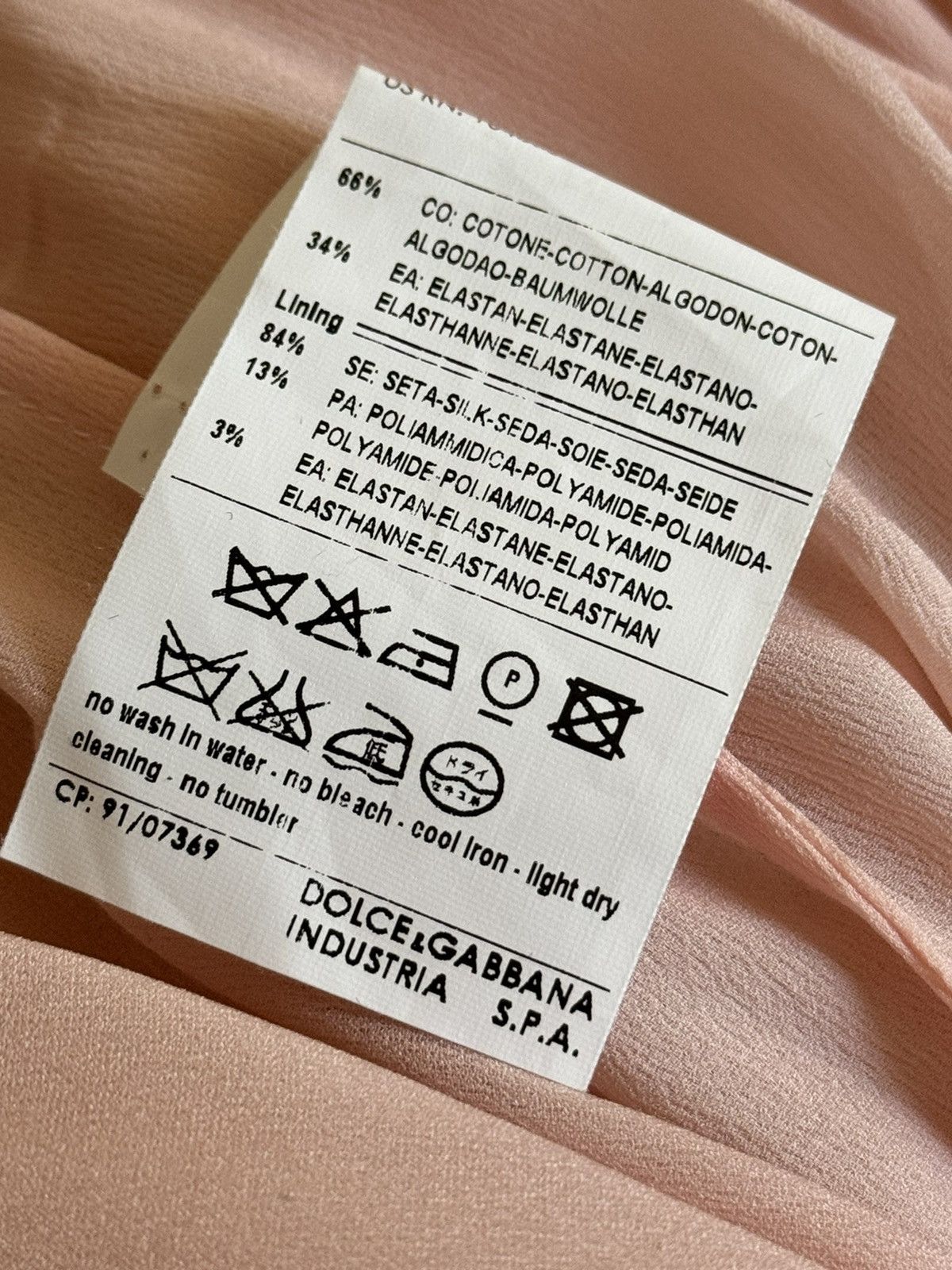 Dolce & Gabbana silk archival Dolce & Gabbana maxi dress Size S / US 4 / IT 40 - 6 Thumbnail