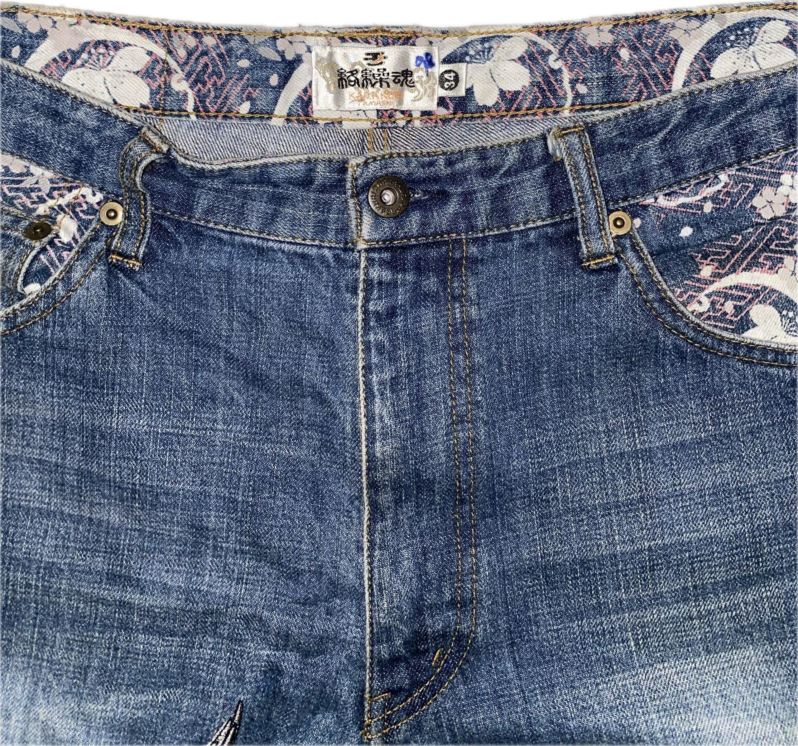 Karakuri Tamashii Kara Kuri Denim (PHEONIX EMBROIDERED) Size US 34 / EU 50 - 8 Thumbnail