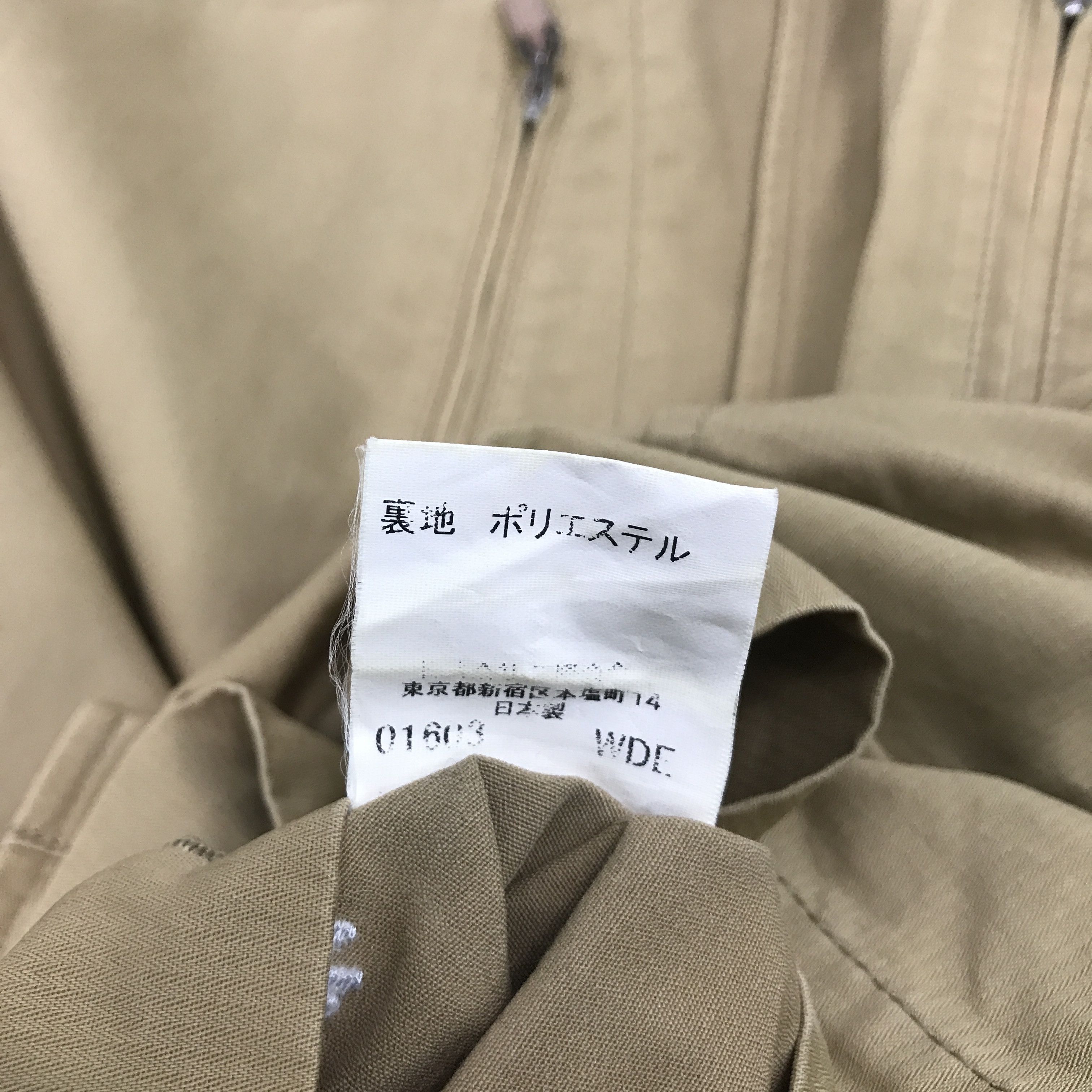 Burberry × Vintage BURBERRY LONDON PARKAS DESIGN JACKET Size US L / EU 52-54 / 3 - 13 Thumbnail