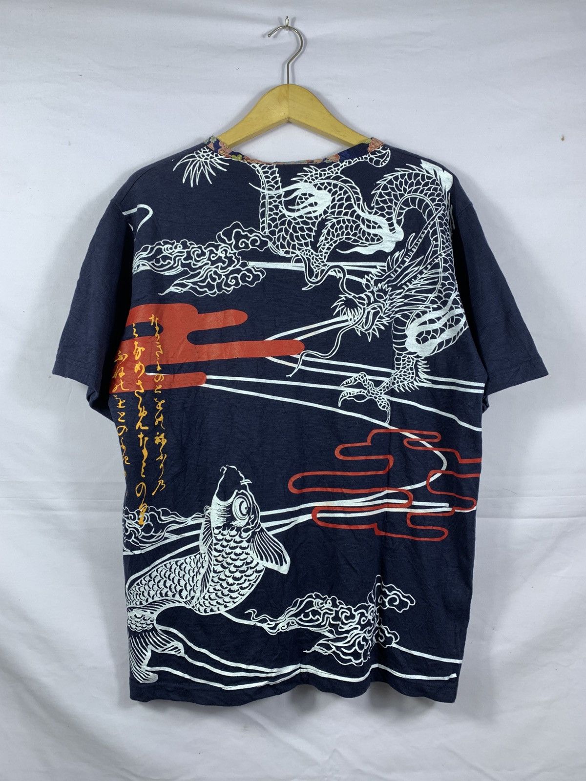 Karakuri Tamashii Vintage Japanese Dragon Fish Sukajan NWT Size US L / EU 52-54 / 3 - 1 Thumbnail