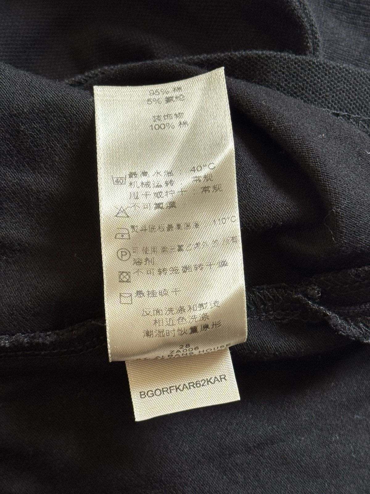 Burberry Burberry London L black Wmns polo top tank T-shirt tee Size L / US 10 / IT 46 - 10 Thumbnail