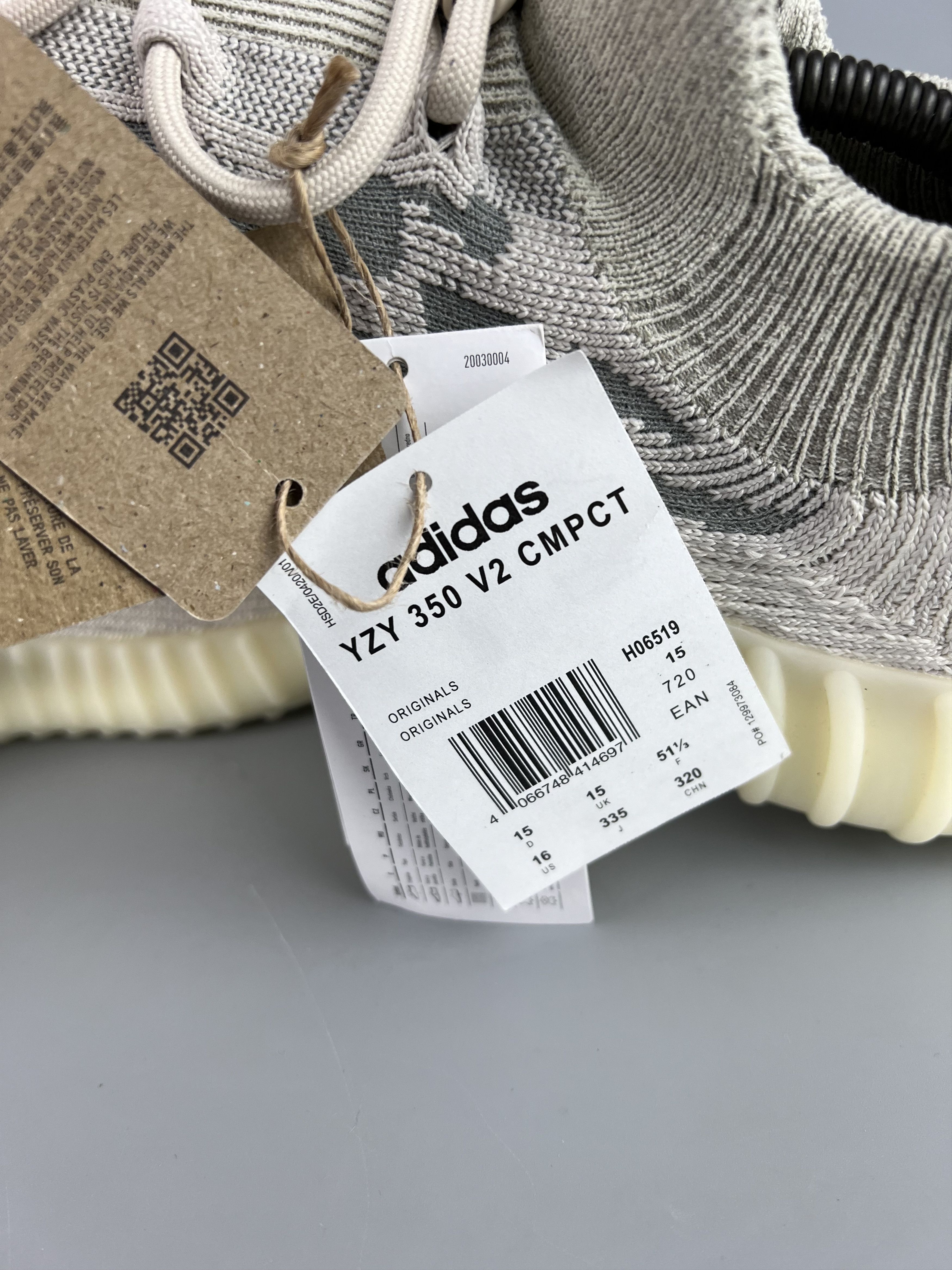Adidas US16 YEEZY BOOST 350 V2 CMPCT SLATE BONE Size US 15 / EU 48 - 7 Thumbnail