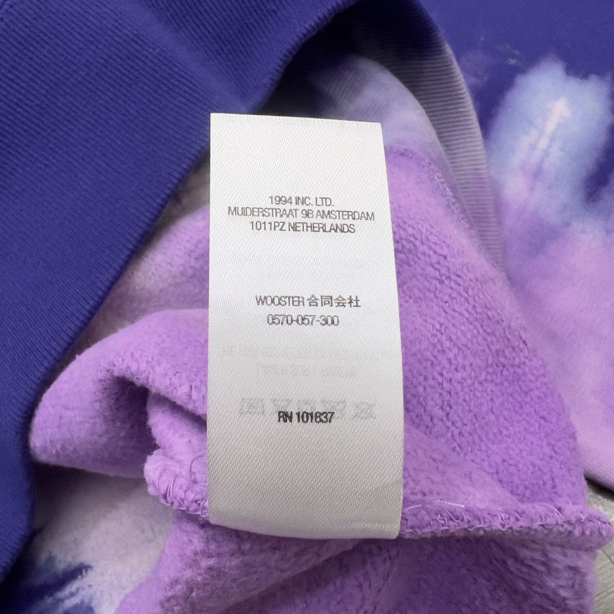 Supreme Supreme Bleached Hooded Sweatshirt Size US L / EU 52-54 / 3 - 7 Thumbnail