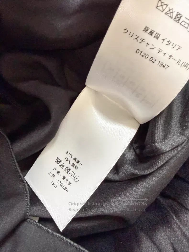 Dior Dior Hollow-inted long-sleeved knit Size XS / US 0-2 / IT 36-38 - 6 Thumbnail