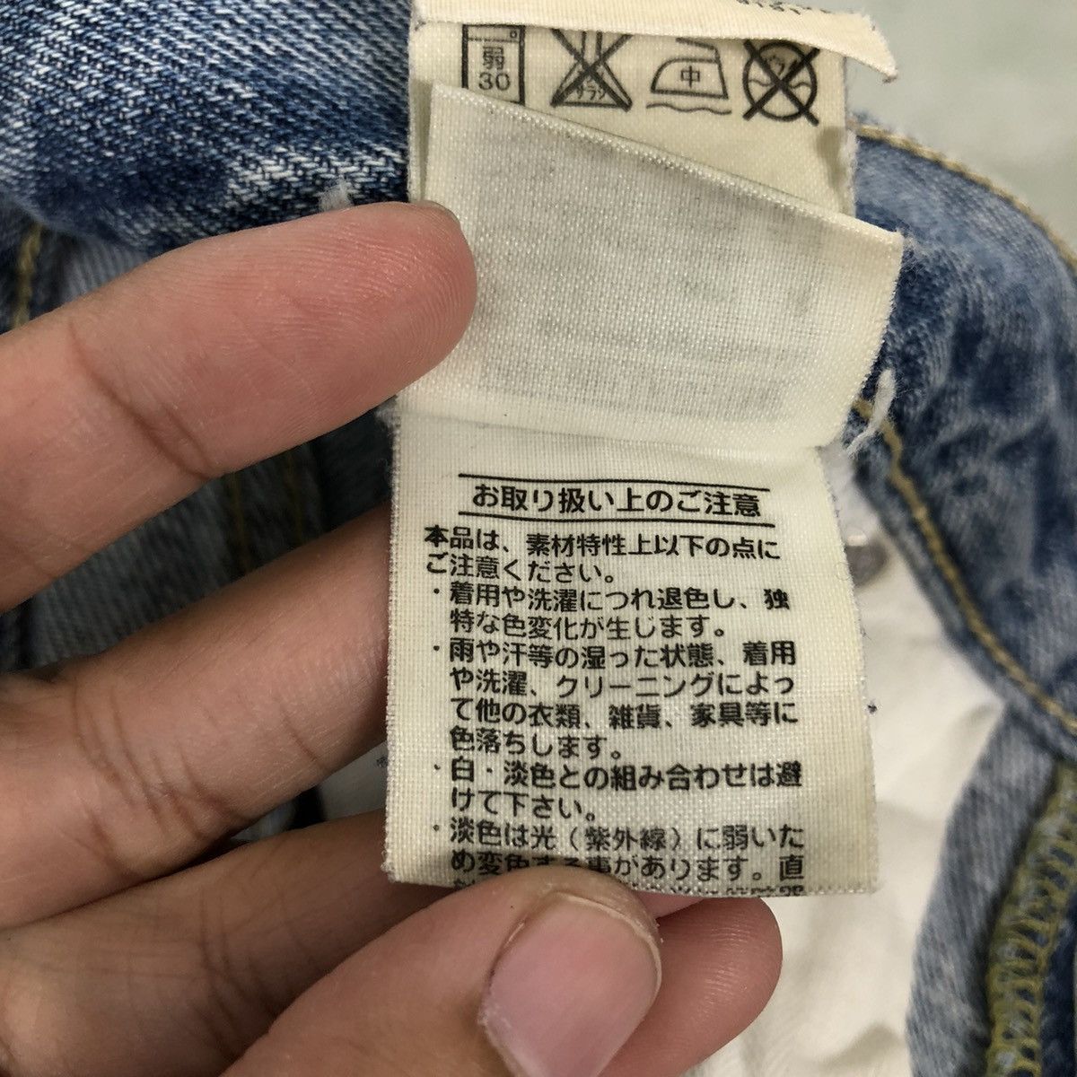 Japanese Brand 🔥VINTAGE RODEO CROWNS DISTRESSED JEANS PUNK DESIGN Size US 35 - 17 Thumbnail