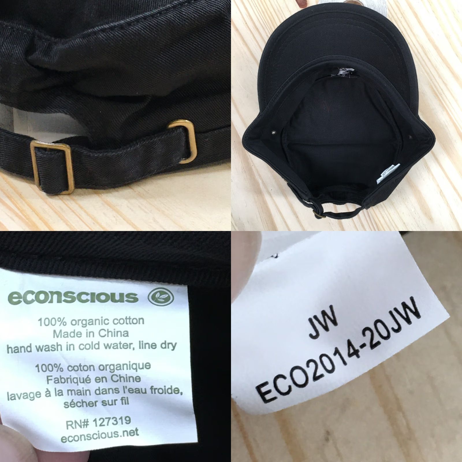 Vintage Econscious Army Cap Unisex Black One Size Embroidered Curved Brim City Visions Men Size ONE SIZE - 8 Thumbnail