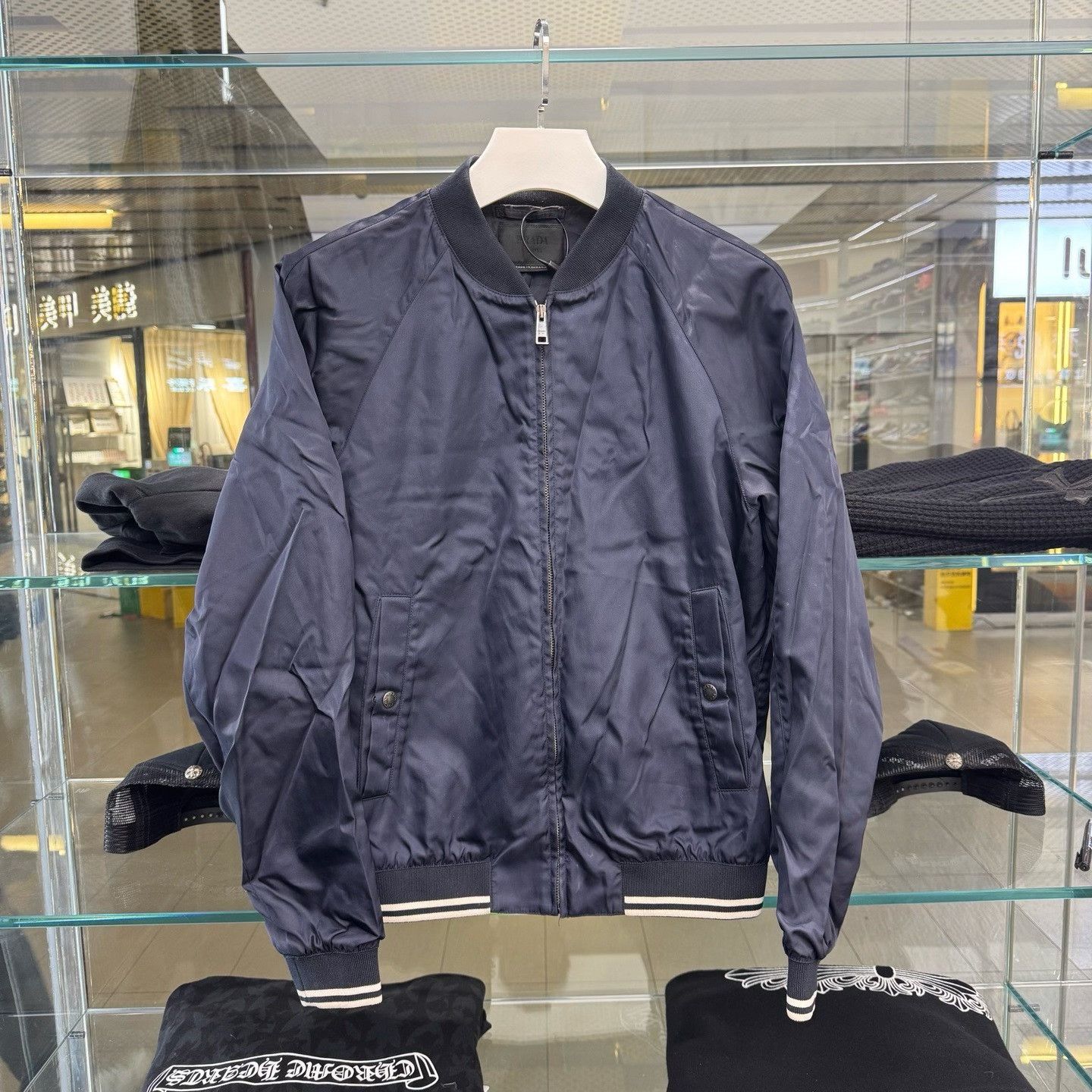 Prada Prada Dark Blue Baseball Jacket Size US M / EU 48-50 / 2 - 1 Thumbnail