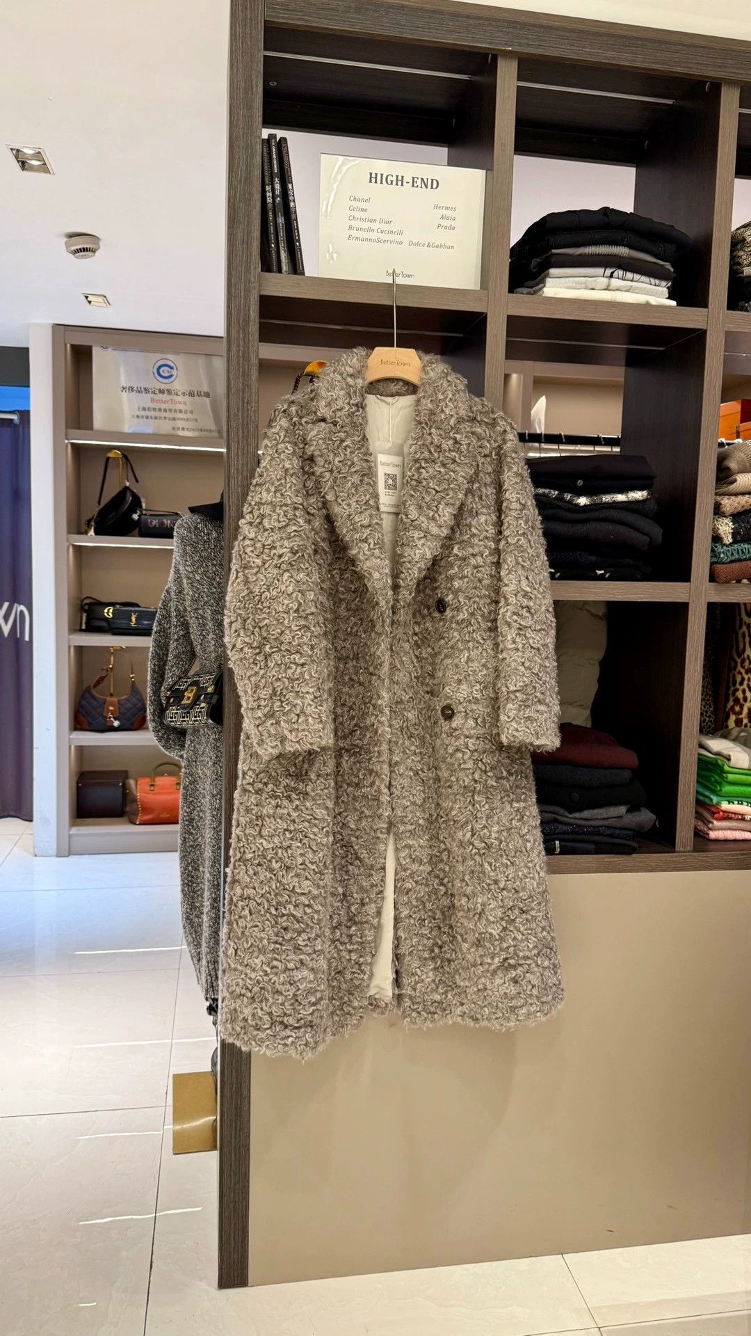 Brunello Cucinelli Brunello Cucinelli Mohair Wool Coat - dmc Size US M / EU 48-50 / 2 - 1 Thumbnail