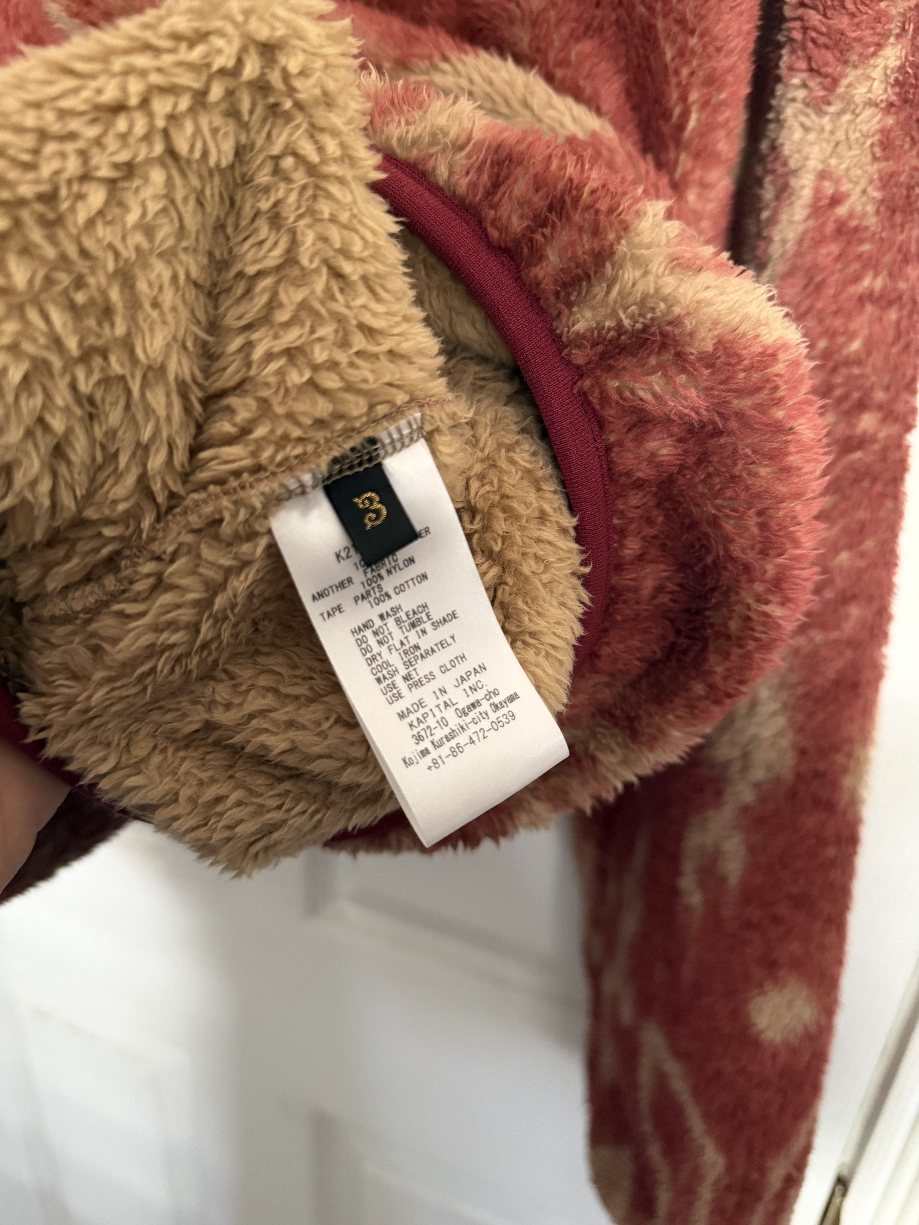 Kapital Kapital Java Kasuri Fleece Pullover Size US L / EU 52-54 / 3 - 4 Thumbnail