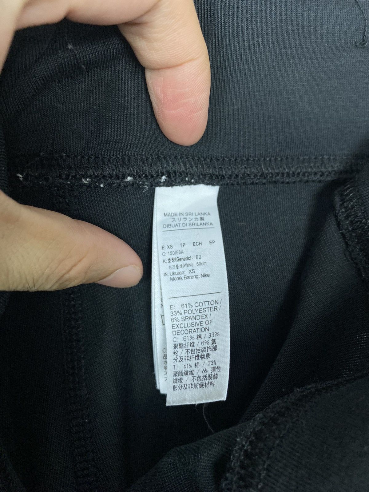 Nike Rare‼️ Nike Spellout Just Do It legging Size 24" / US 00 / IT 34 - 4 Thumbnail