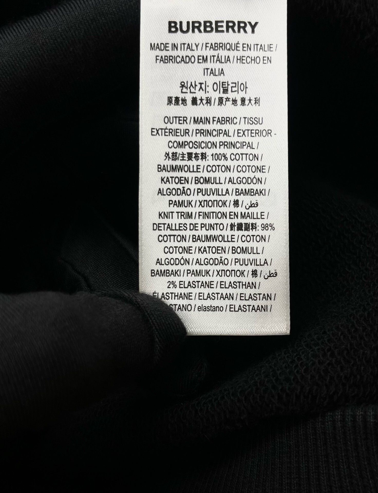 Burberry Burberry Black Diamond TB Logo Hoodie Size US XXS / EU 40 - 2 Thumbnail