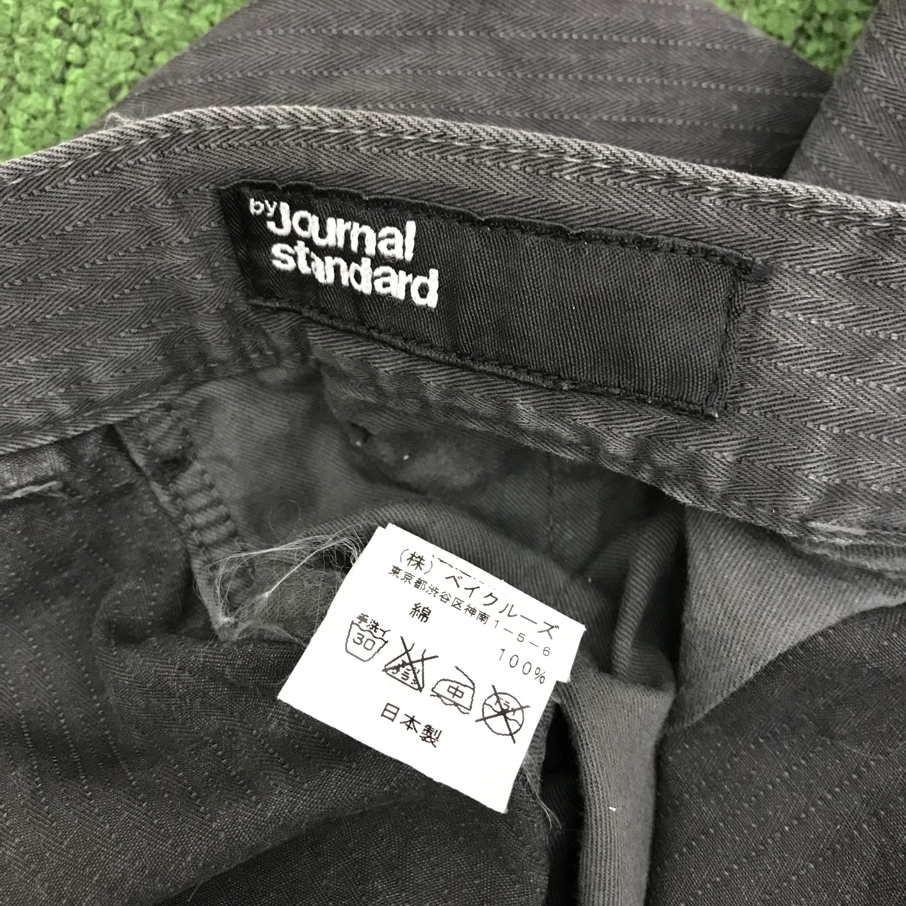Japanese Brand × Journal Standard X247 JAPAN JOURNAL STANDARD CARGO JEANS JAPAN Size US 33 - 8 Thumbnail