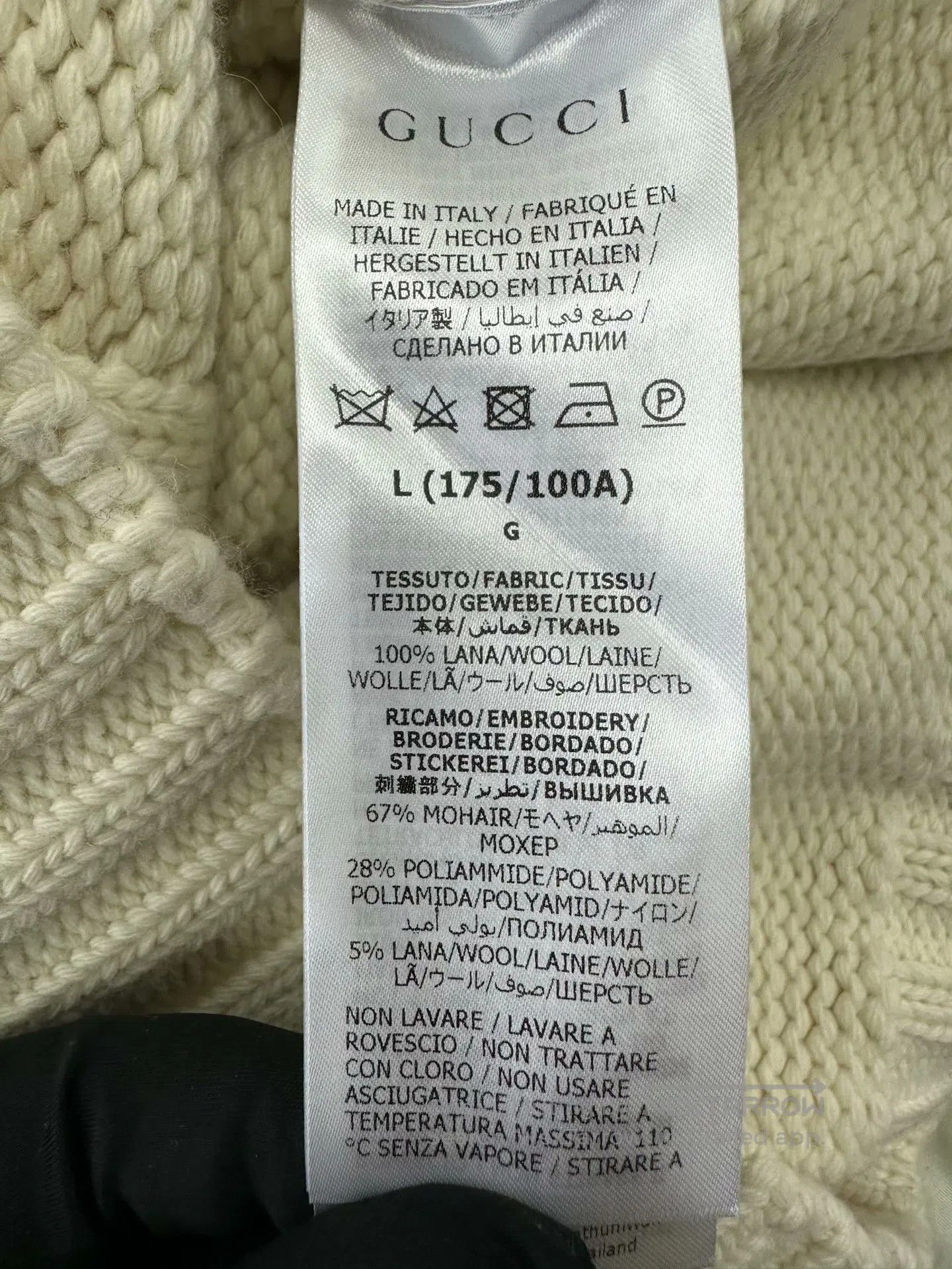 Gucci Guicci White Logo Rabbit Knit Open Cardigan| Size US L / EU 52-54 / 3 - 4 Thumbnail